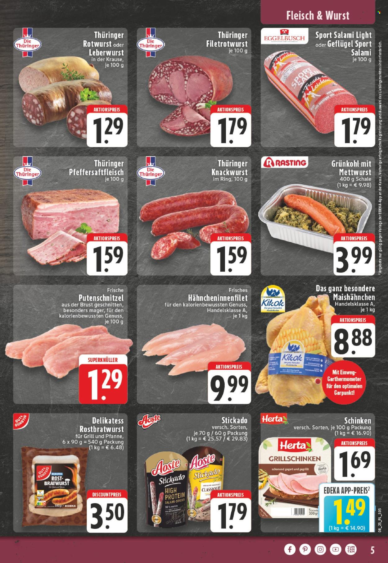 Edeka Prospekte  - 17.02.2025 - 22.02.2025. Seite 5