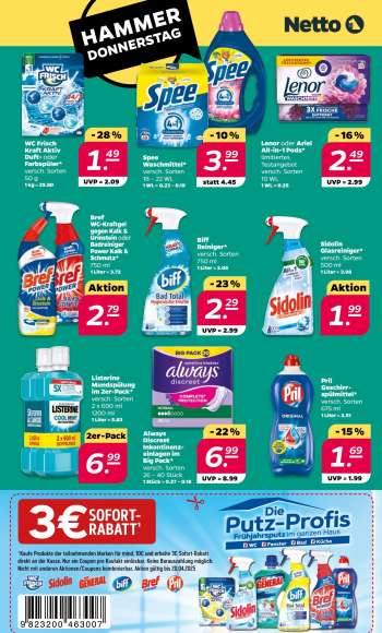 thumbnail - Lenor oder Ariel All-in-1 Pods
