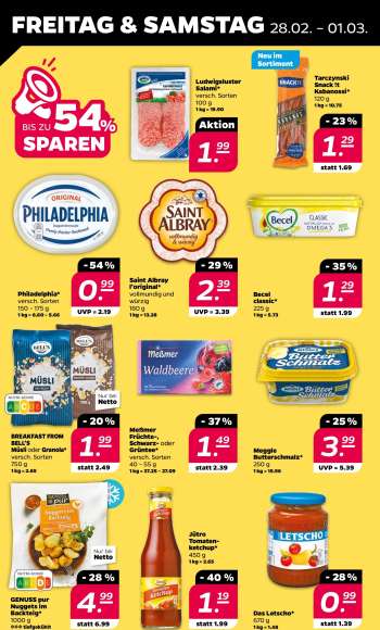 thumbnail - Das Letscho*