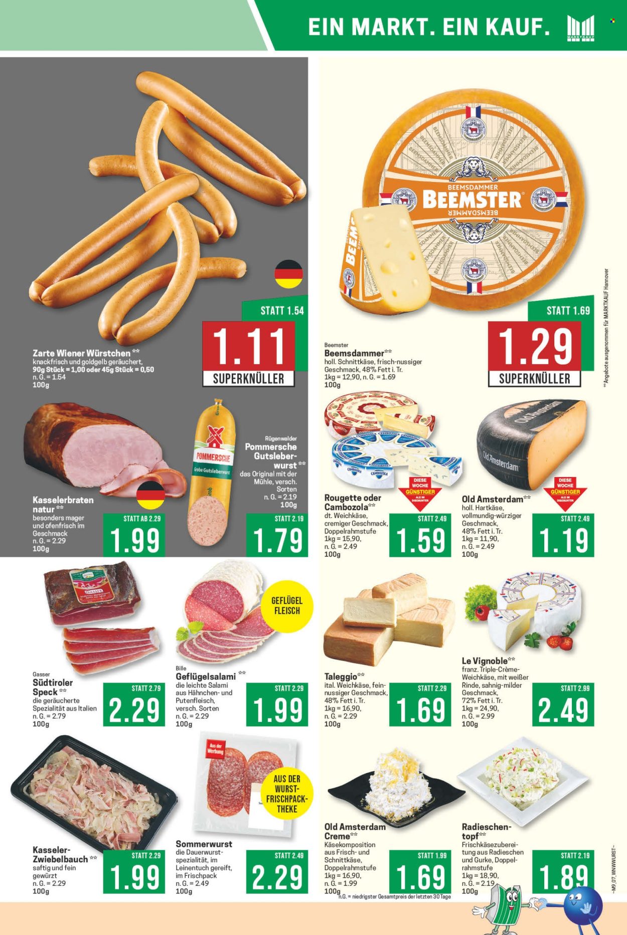 Marktkauf Prospekte  - 24.02.2025 - 1.03.2025. Seite 11