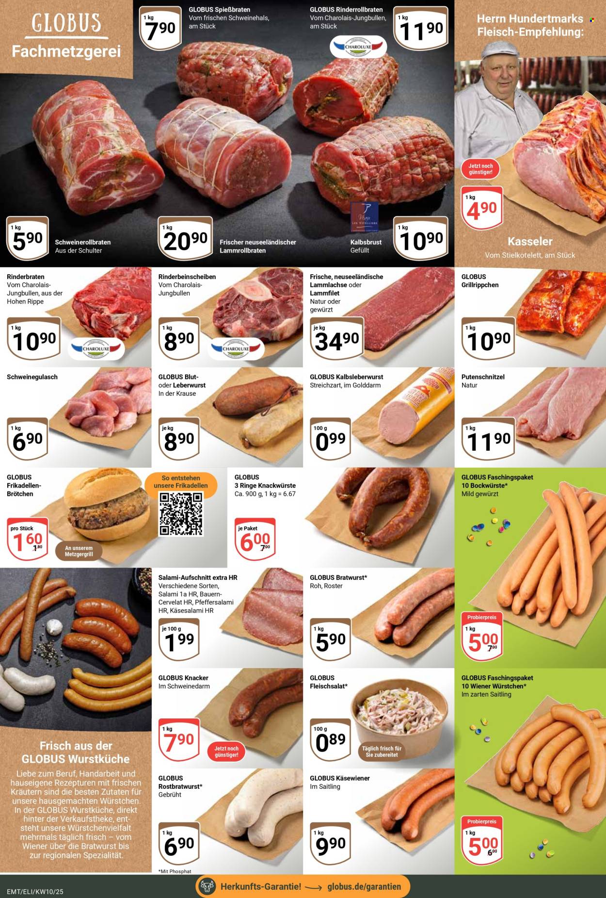 Globus Prospekte  - 3.03.2025 - 8.03.2025. Seite 7