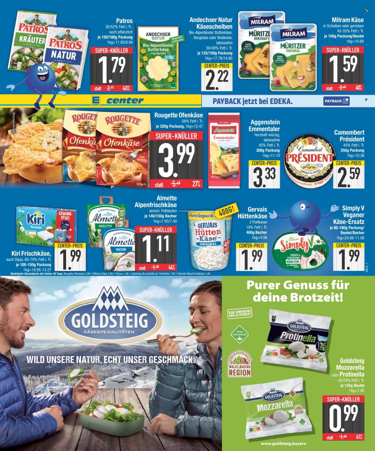 Edeka Prospekte  - 3.03.2025 - 8.03.2025. Seite 7