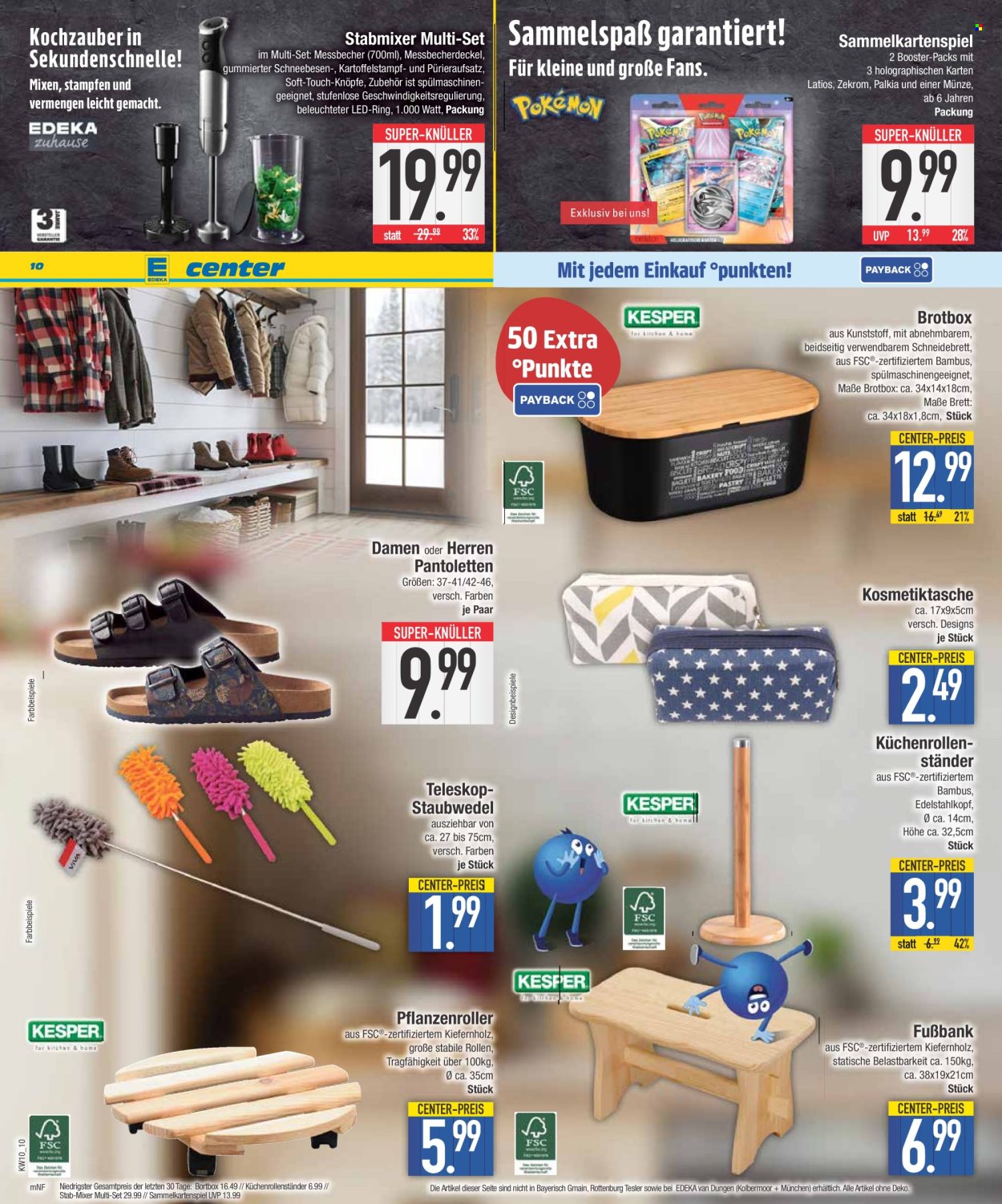 Edeka Prospekte  - 3.03.2025 - 8.03.2025. Seite 10