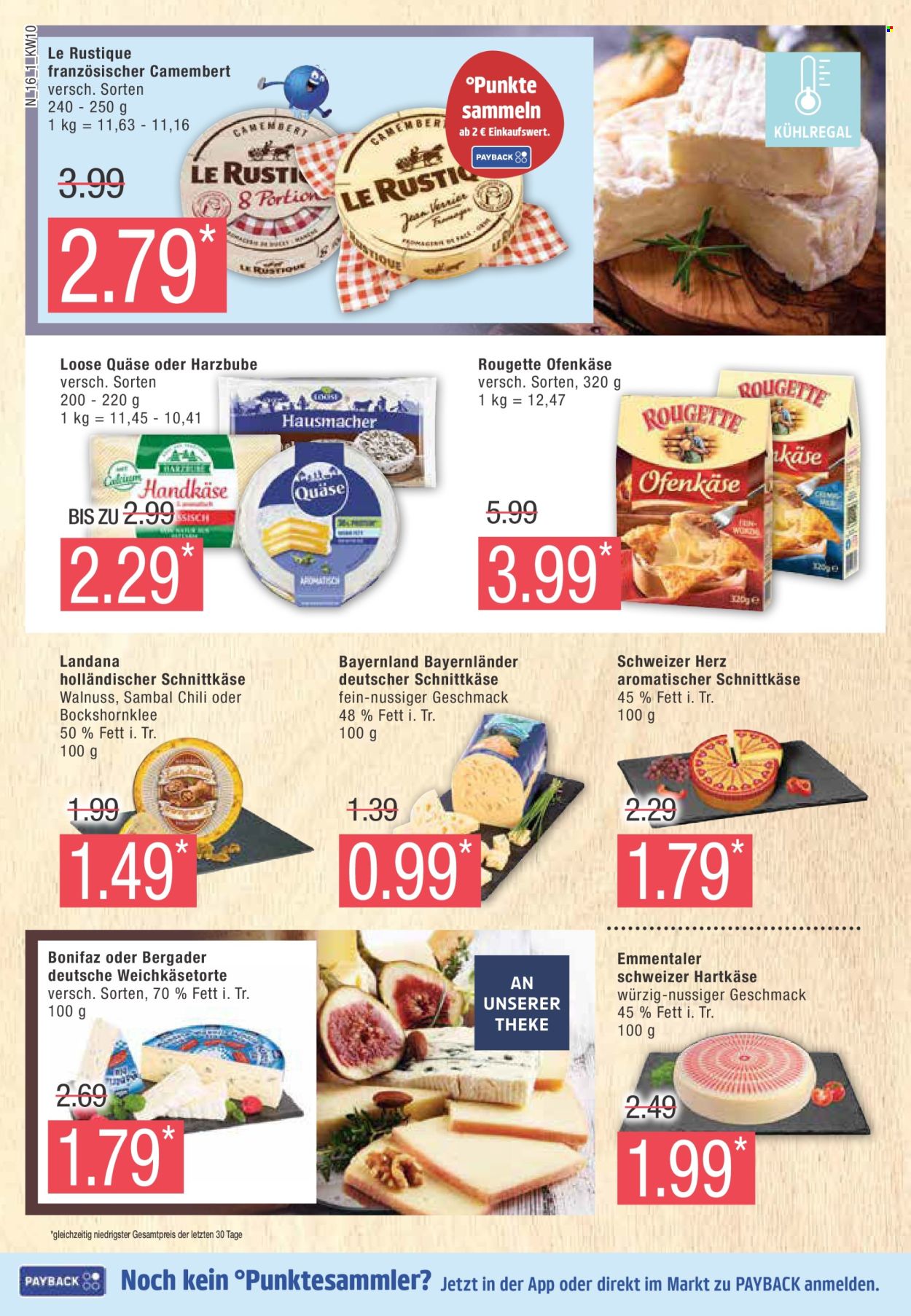 Marktkauf Prospekte  - 3.03.2025 - 8.03.2025. Seite 16