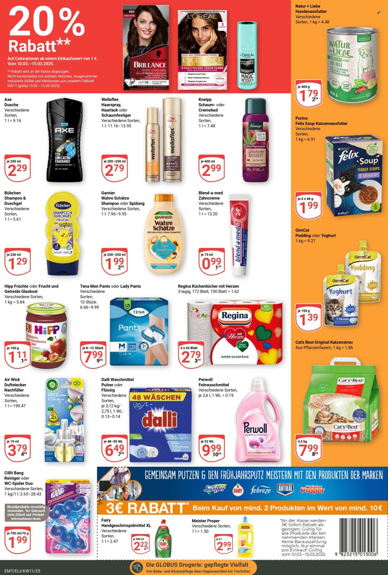 Globus Prospekte  - 10.03.2025 - 15.03.2025. Seite 17