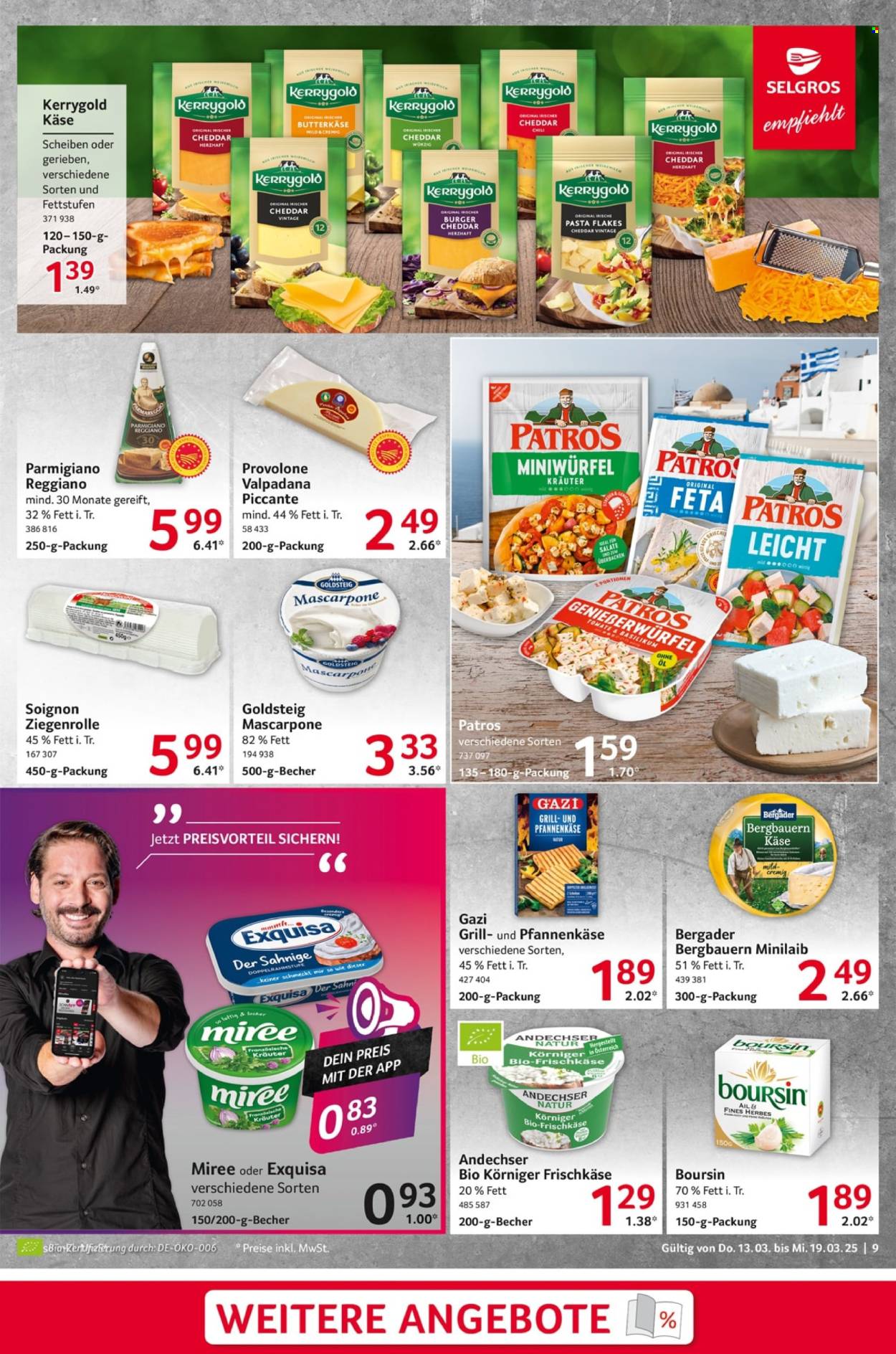 Selgros Prospekte  - 13.03.2025 - 19.03.2025. Seite 9