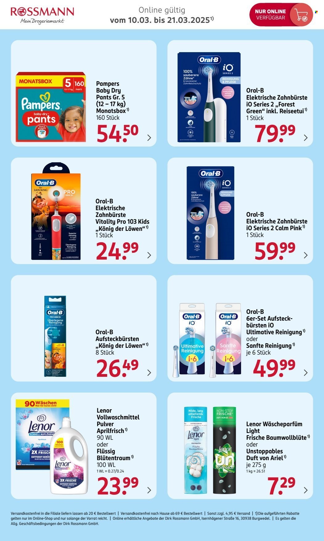 Rossmann Prospekte  - 10.03.2025 - 21.03.2025. Seite 2