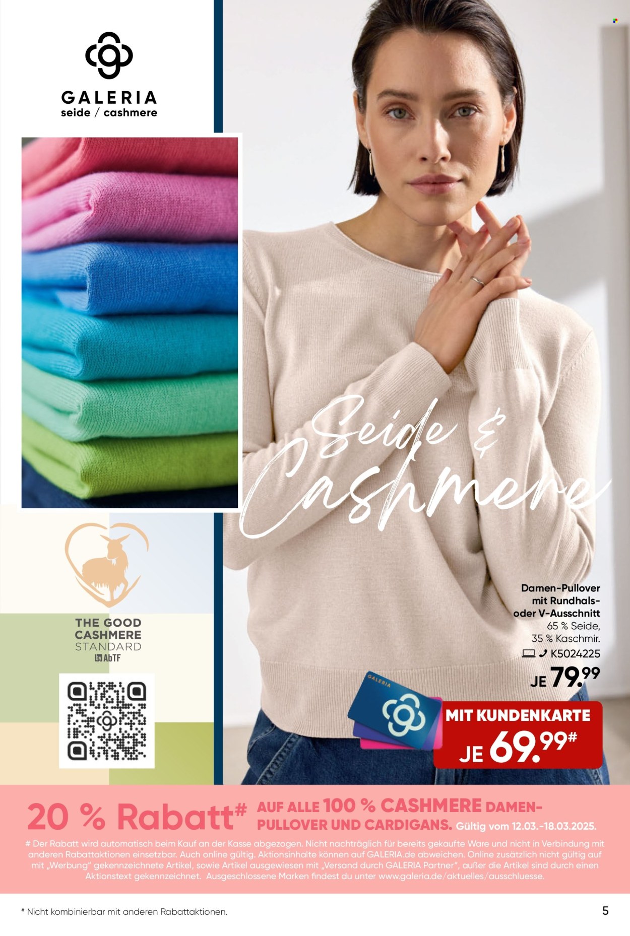 GALERIA Karstadt Kaufhof Prospekte  - 12.03.2025 - 18.03.2025. Seite 5