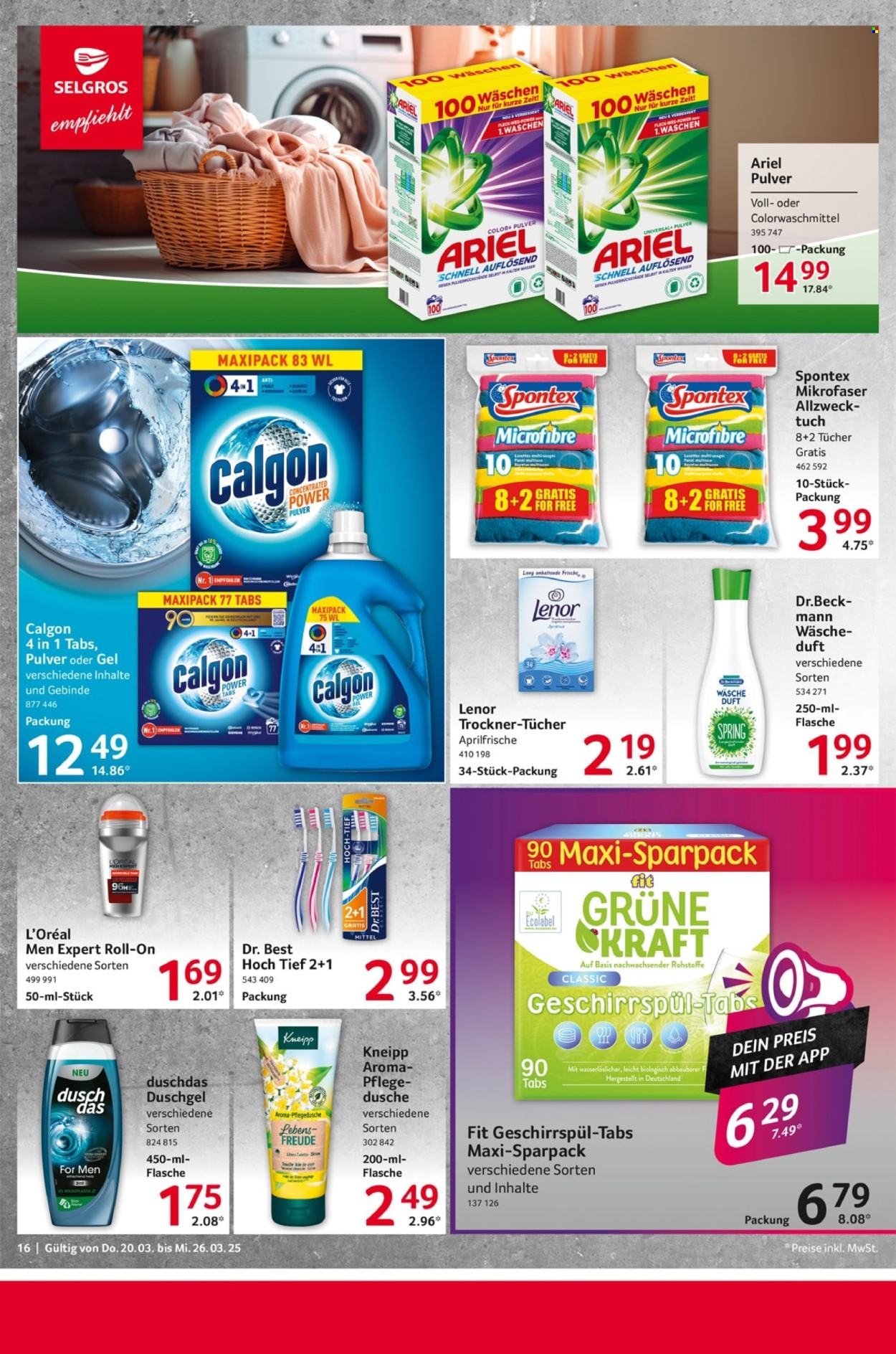 Selgros Prospekte  - 20.03.2025 - 26.03.2025. Seite 16