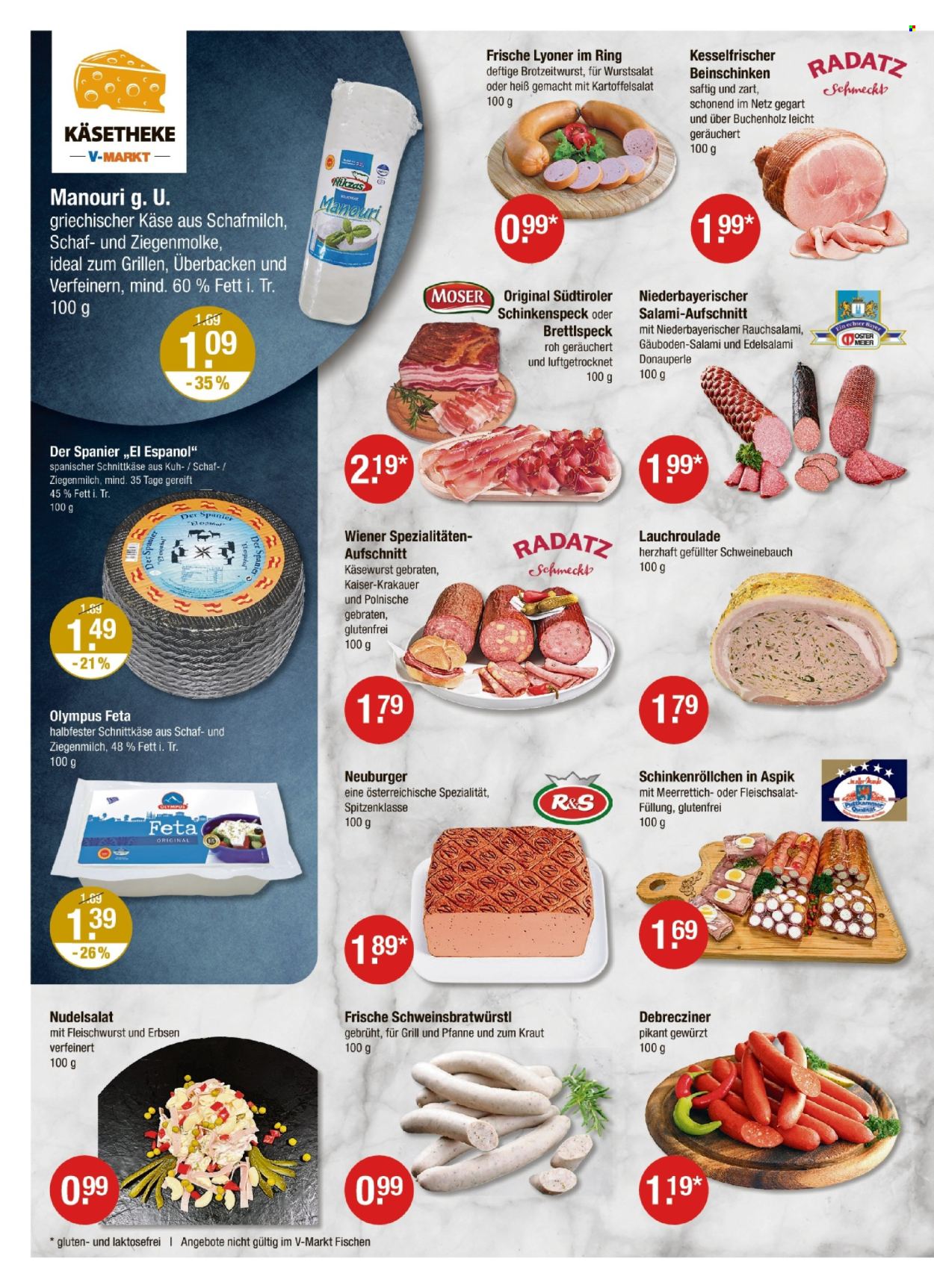 V-Markt Prospekte  - 20.03.2025 - 26.03.2025. Seite 2