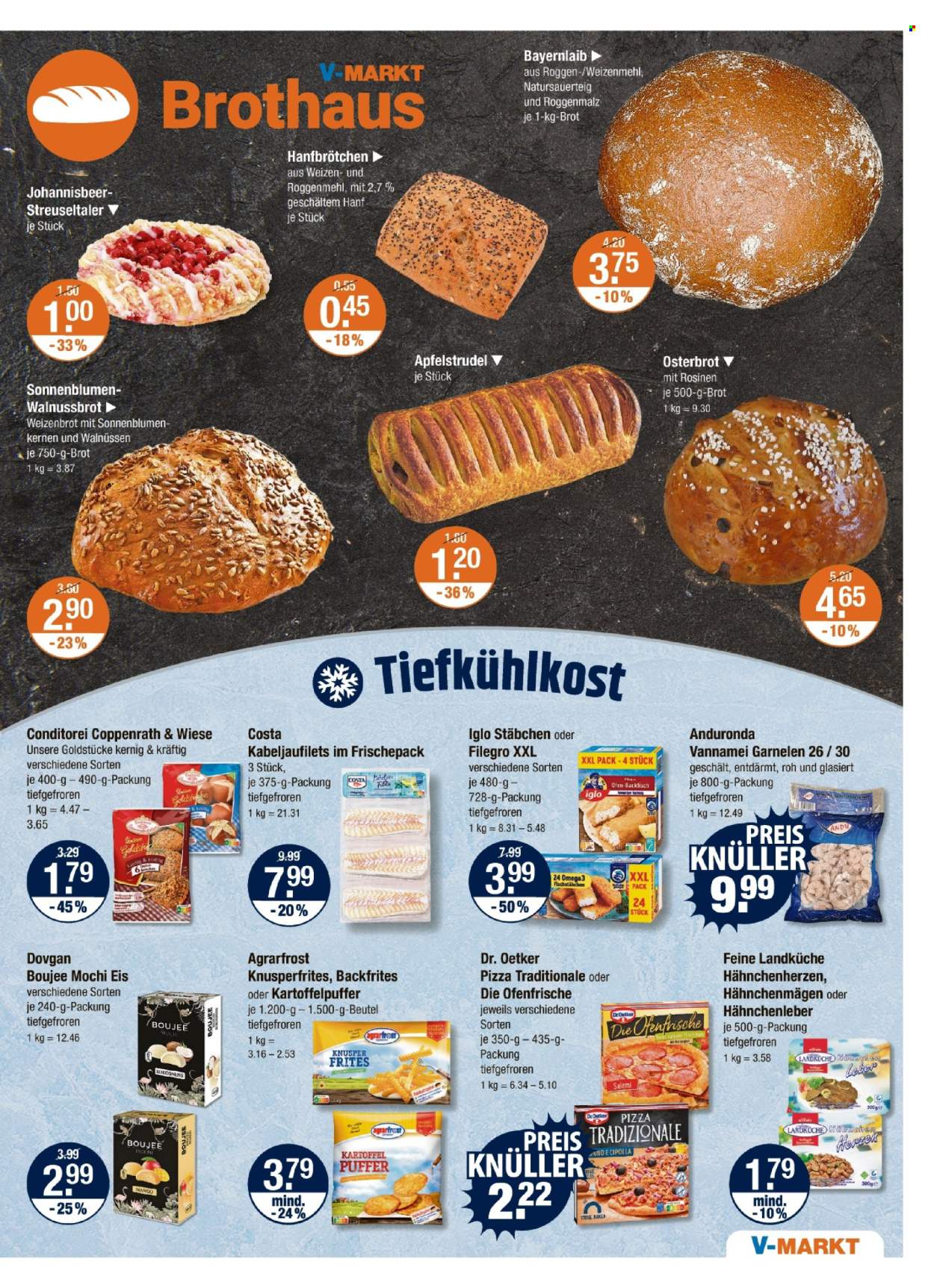 V-Markt Prospekte  - 20.03.2025 - 26.03.2025. Seite 5