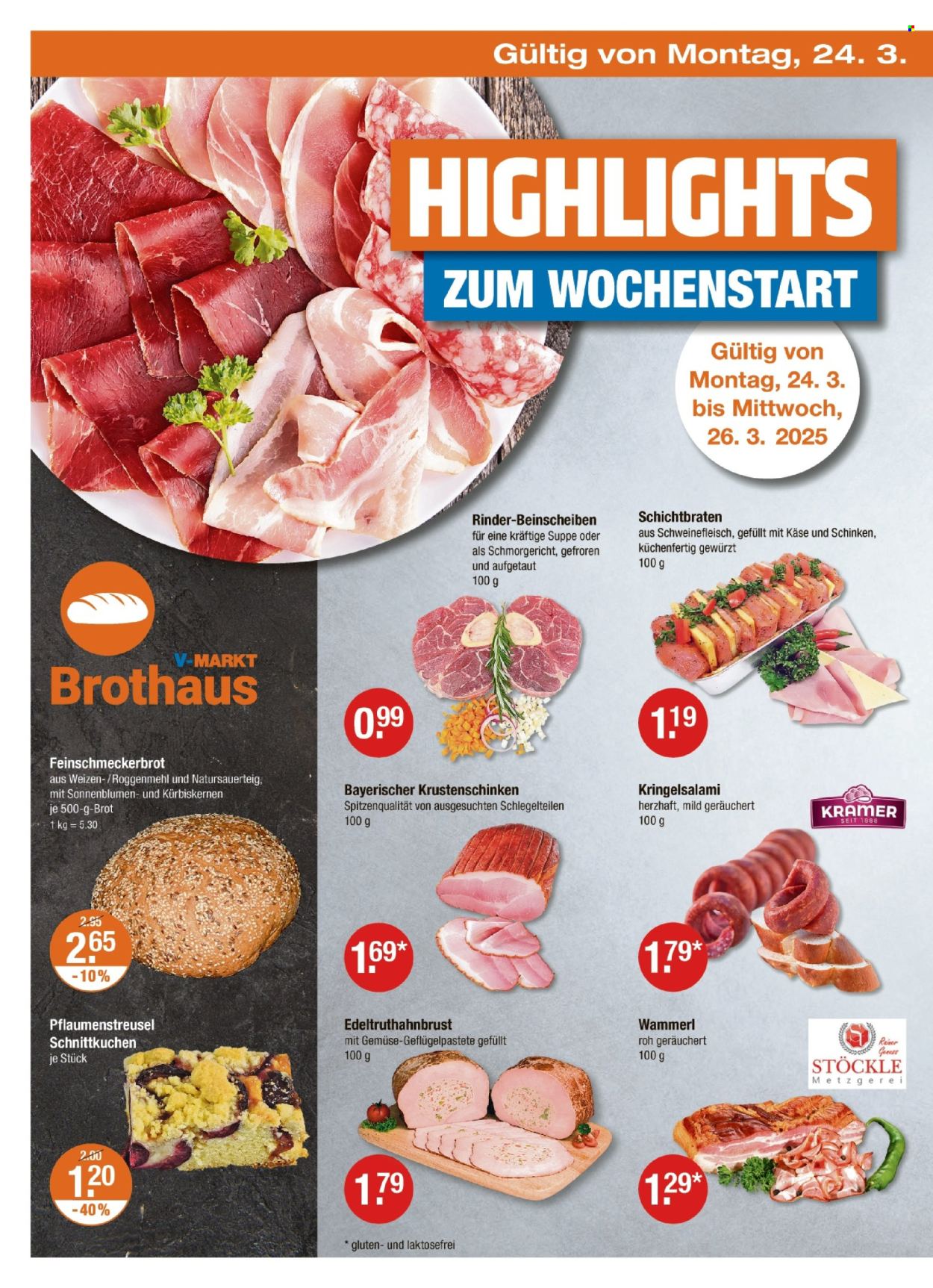 V-Markt Prospekte  - 20.03.2025 - 26.03.2025. Seite 22
