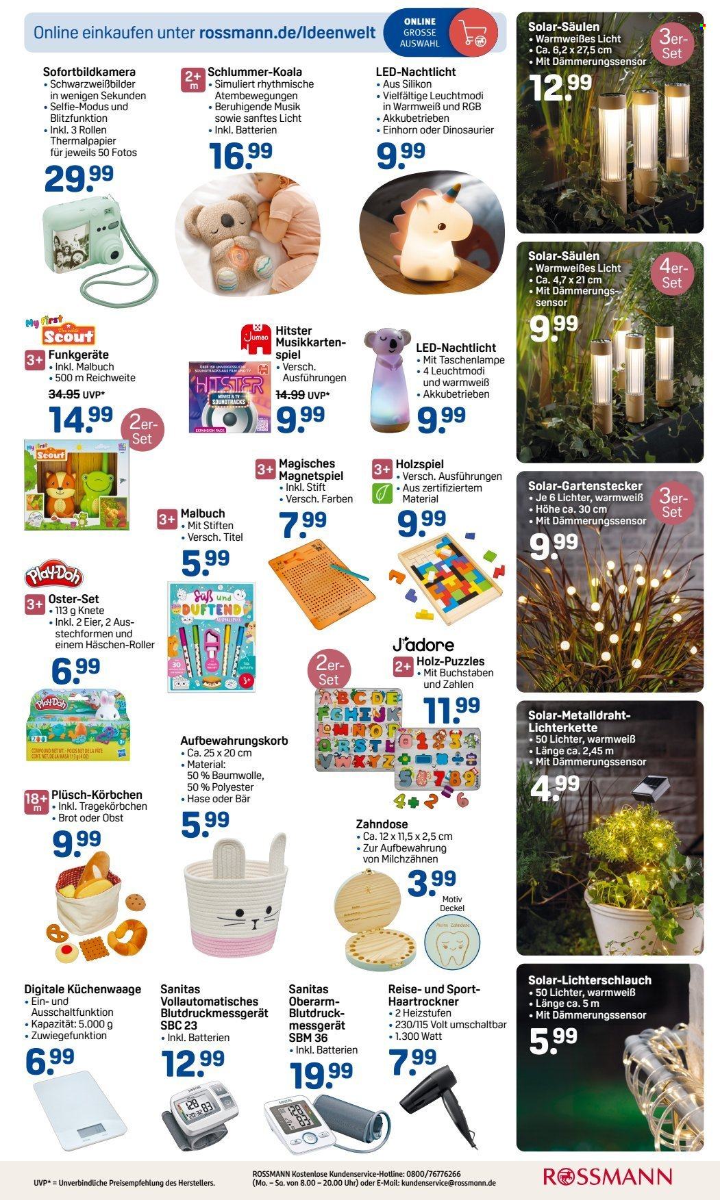 Rossmann Prospekte  - 17.03.2025 - 21.03.2025. Seite 3