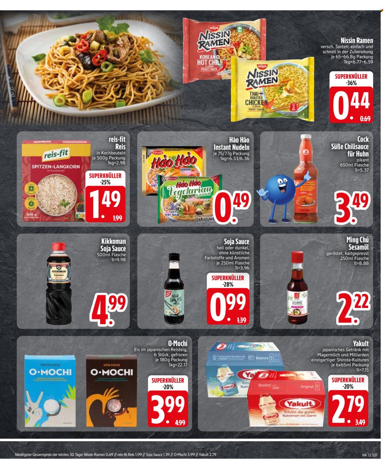 Edeka Prospekte  - 17.03.2025 - 22.03.2025. Seite 21