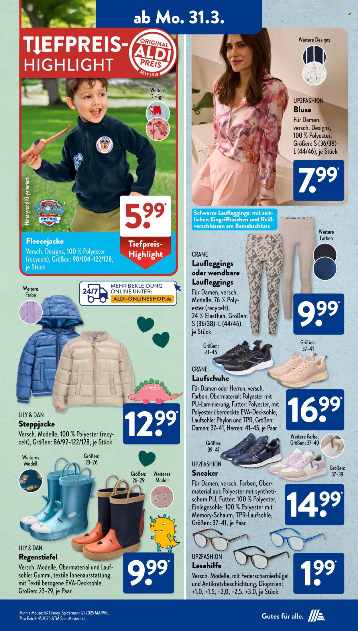 ALDI SÜD Prospekte  - 31.03.2025 - 5.04.2025. Seite 17