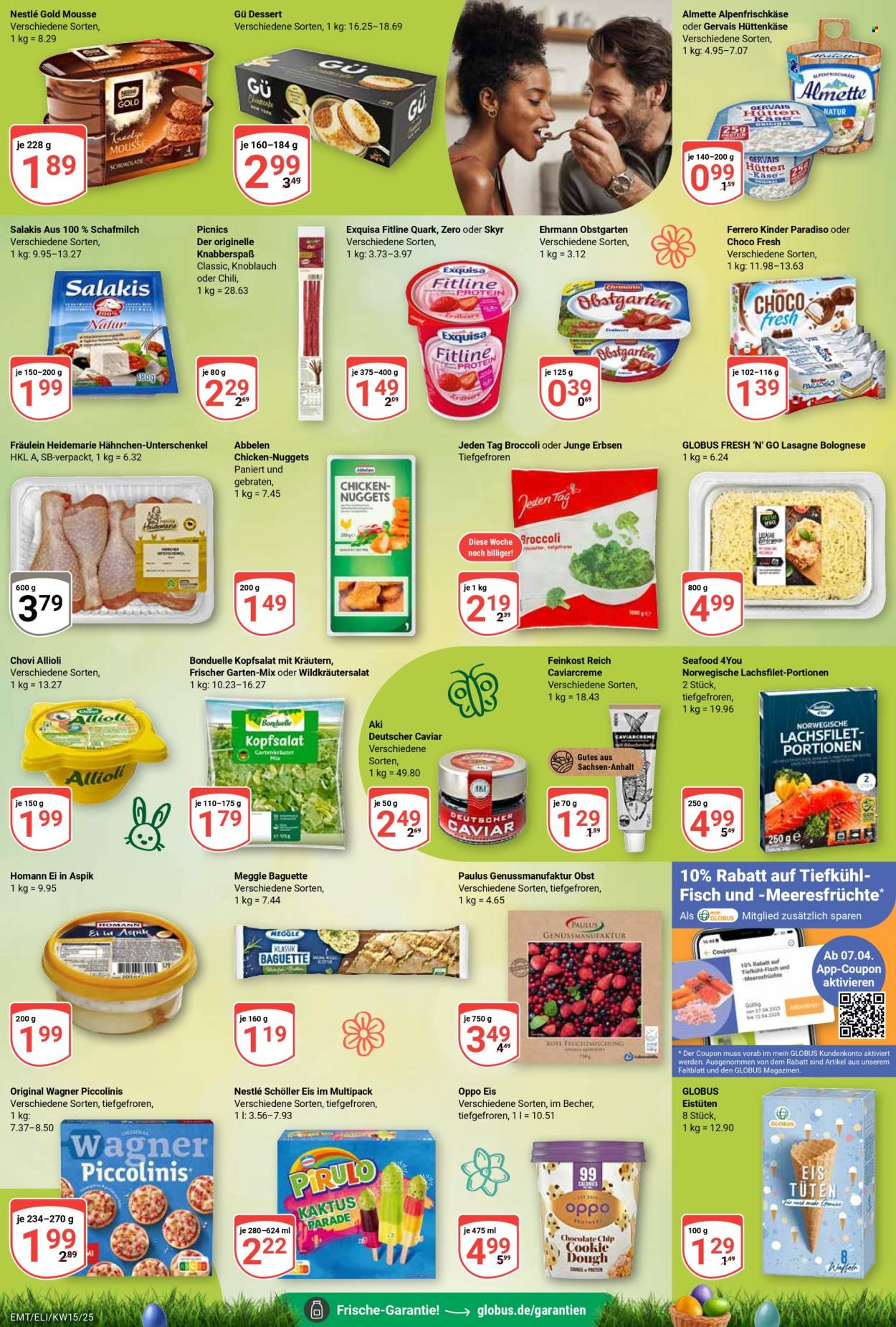 Globus Prospekte  - 7.04.2025 - 12.04.2025. Seite 12
