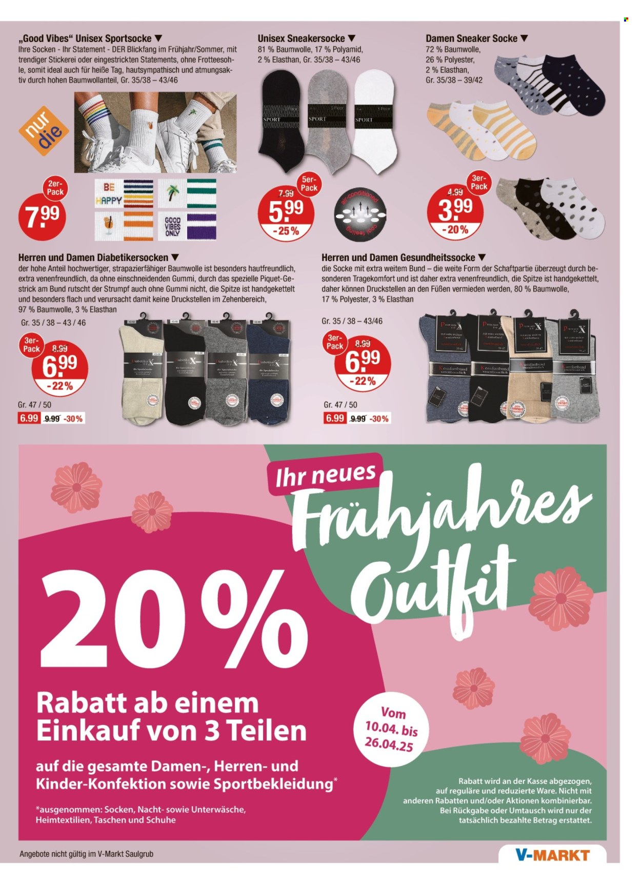 V-Markt Prospekte  - 10.04.2025 - 16.04.2025. Seite 25