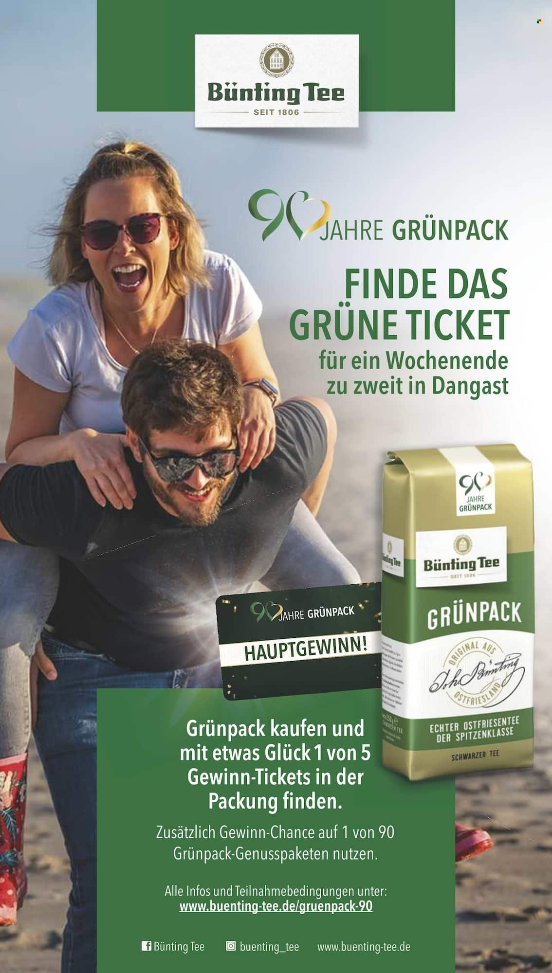 famila Prospekte  - 7.04.2025 - 12.04.2025. Seite 29