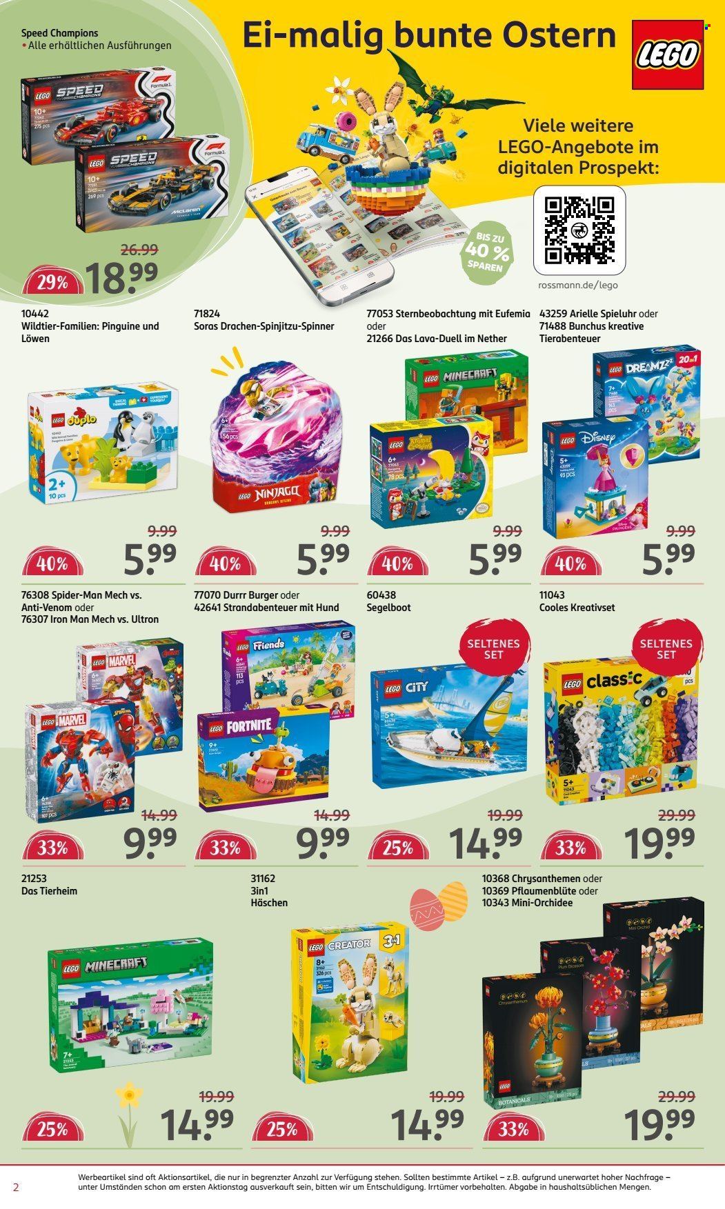 Rossmann Prospekte  - 7.04.2025 - 17.04.2025. Seite 2