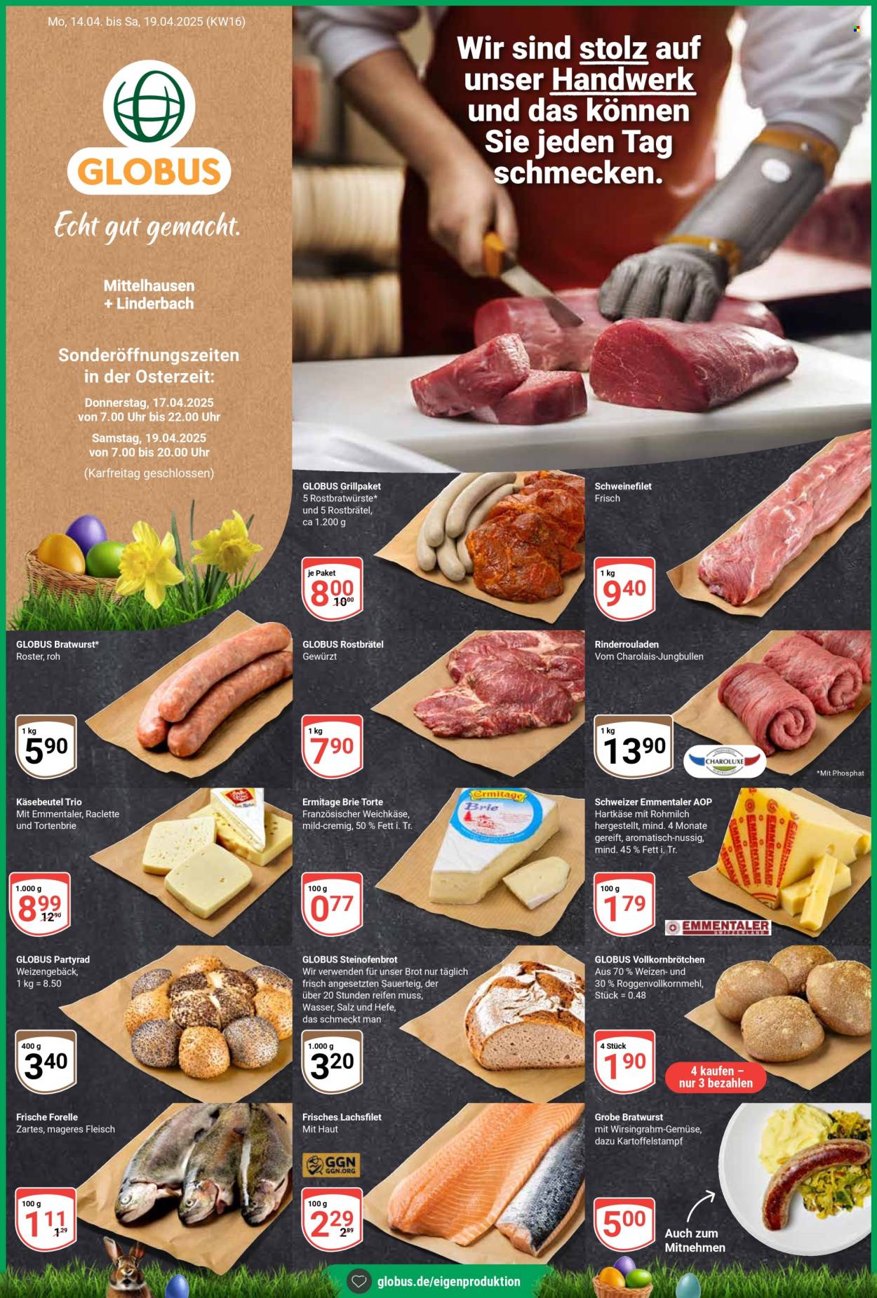 Globus Prospekte  - 14.04.2025 - 19.04.2025. Seite 1