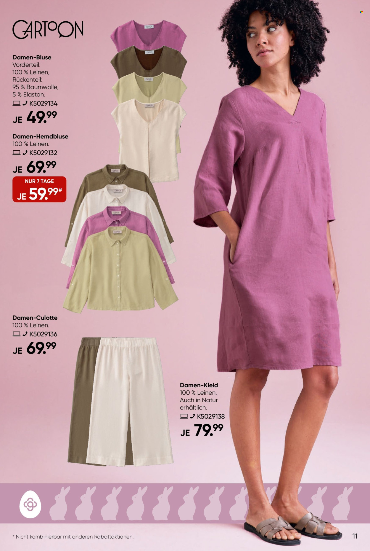 GALERIA Karstadt Kaufhof Prospekte  - 14.04.2025 - 20.04.2025. Seite 11