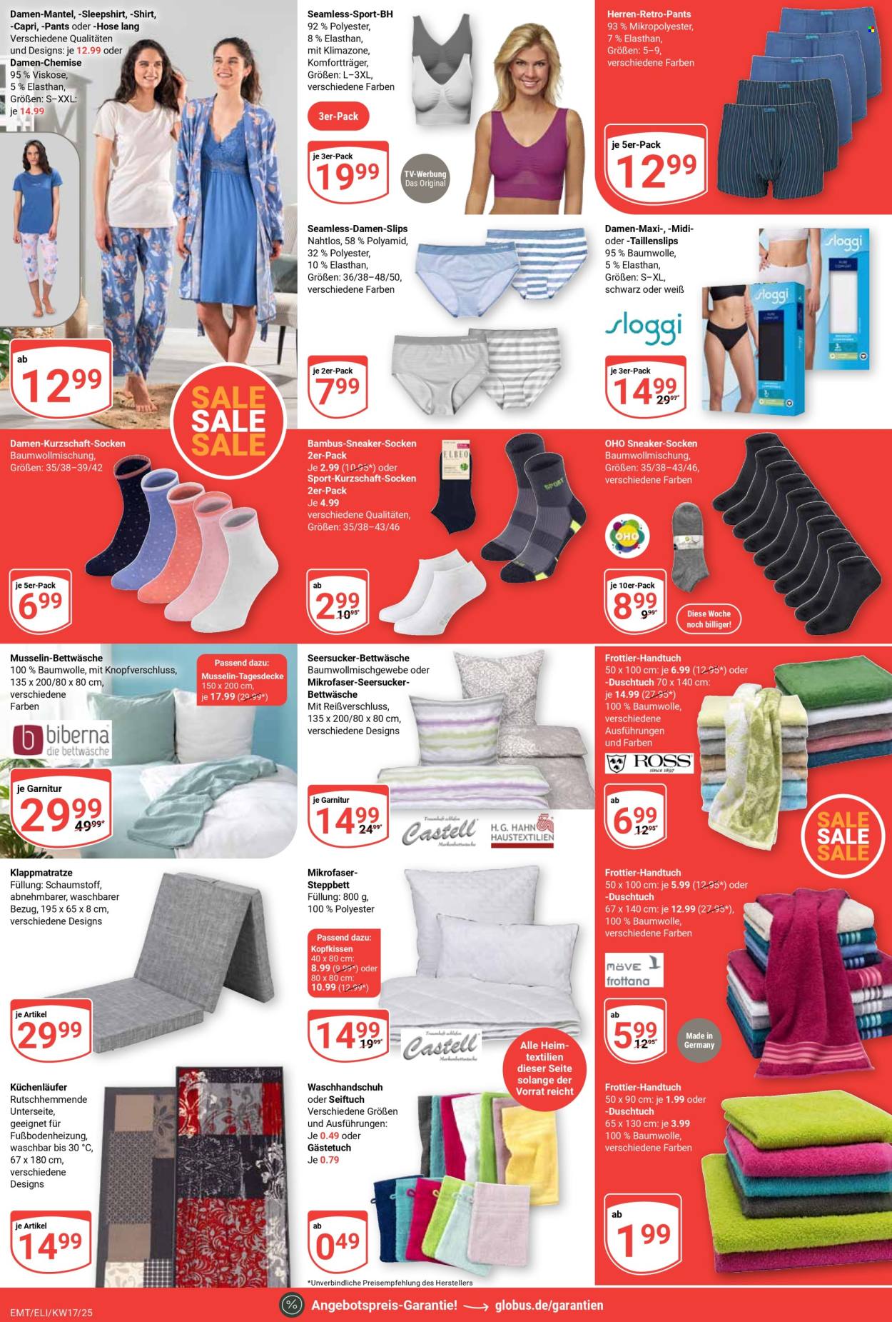 Globus Prospekte  - 22.04.2025 - 26.04.2025. Seite 26