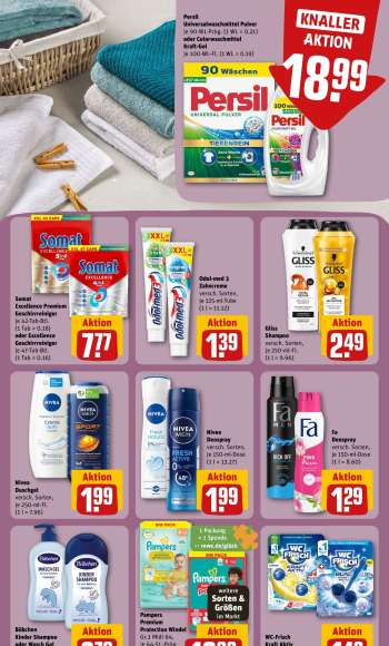 thumbnail - Bübchen Kinder Shampoo oder Wasch Gel