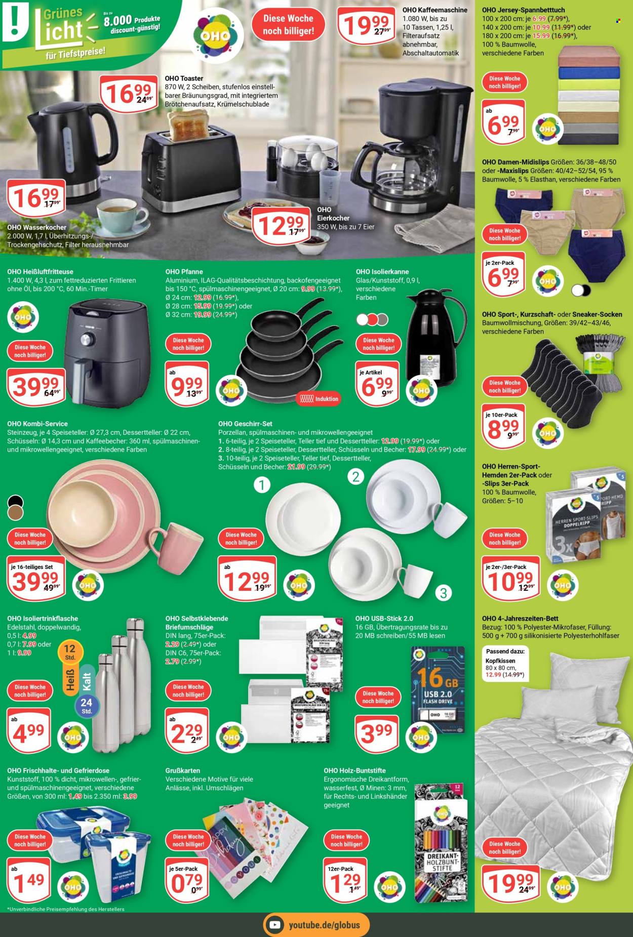 Globus Prospekte  - 19.05.2025 - 24.05.2025. Seite 26
