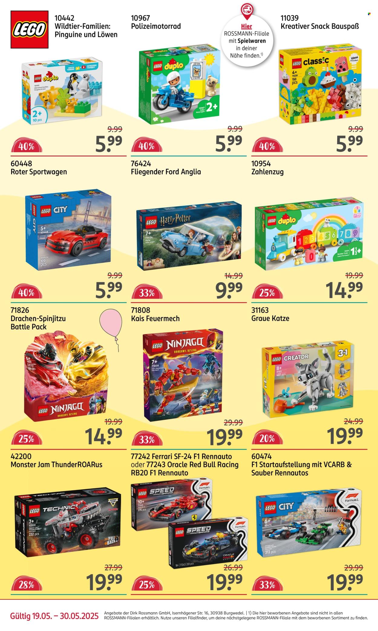 Rossmann Prospekte  - 19.05.2025 - 30.05.2025. Seite 2