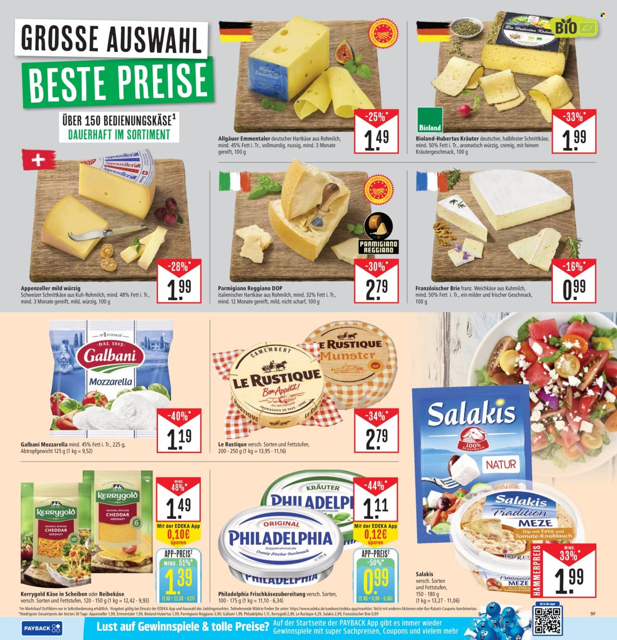 Marktkauf Prospekte  - 26.05.2025 - 31.05.2025. Seite 17