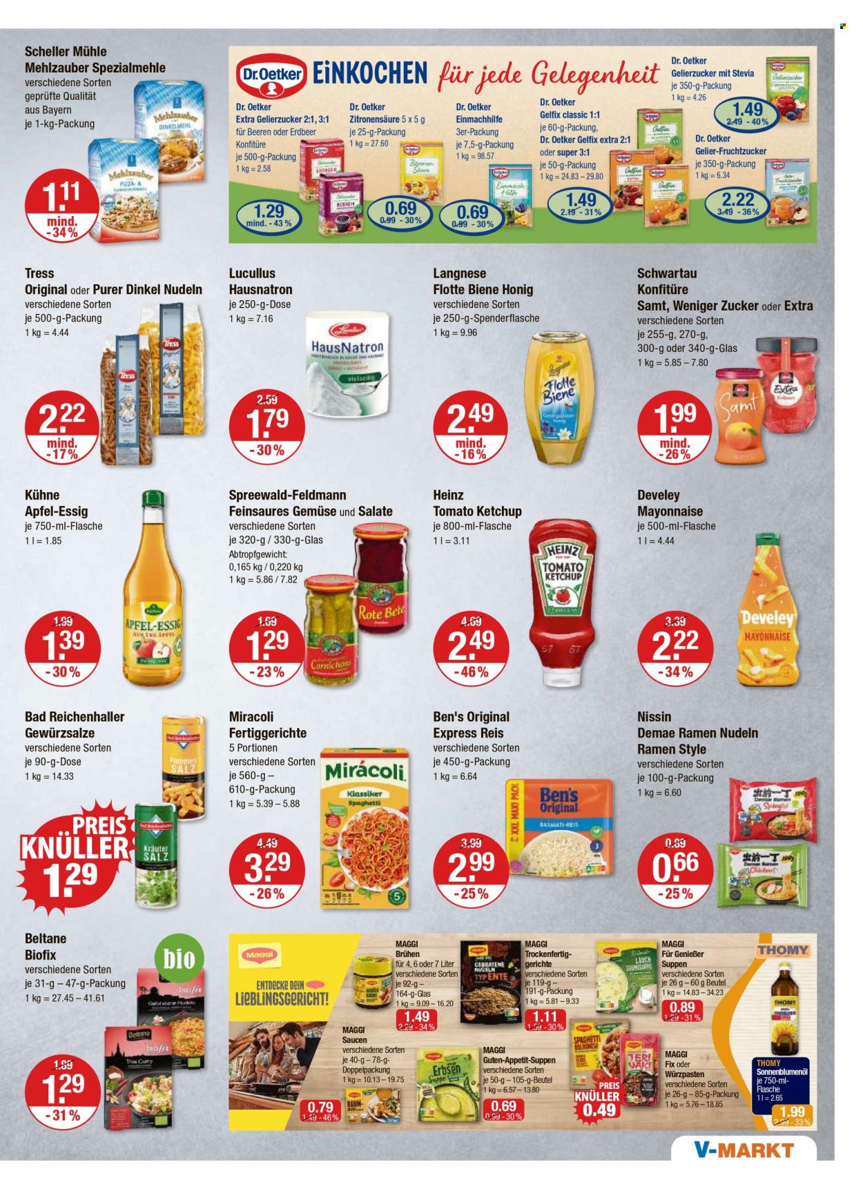 V-Markt Prospekte  - 12.06.2025 - 18.06.2025. Seite 11