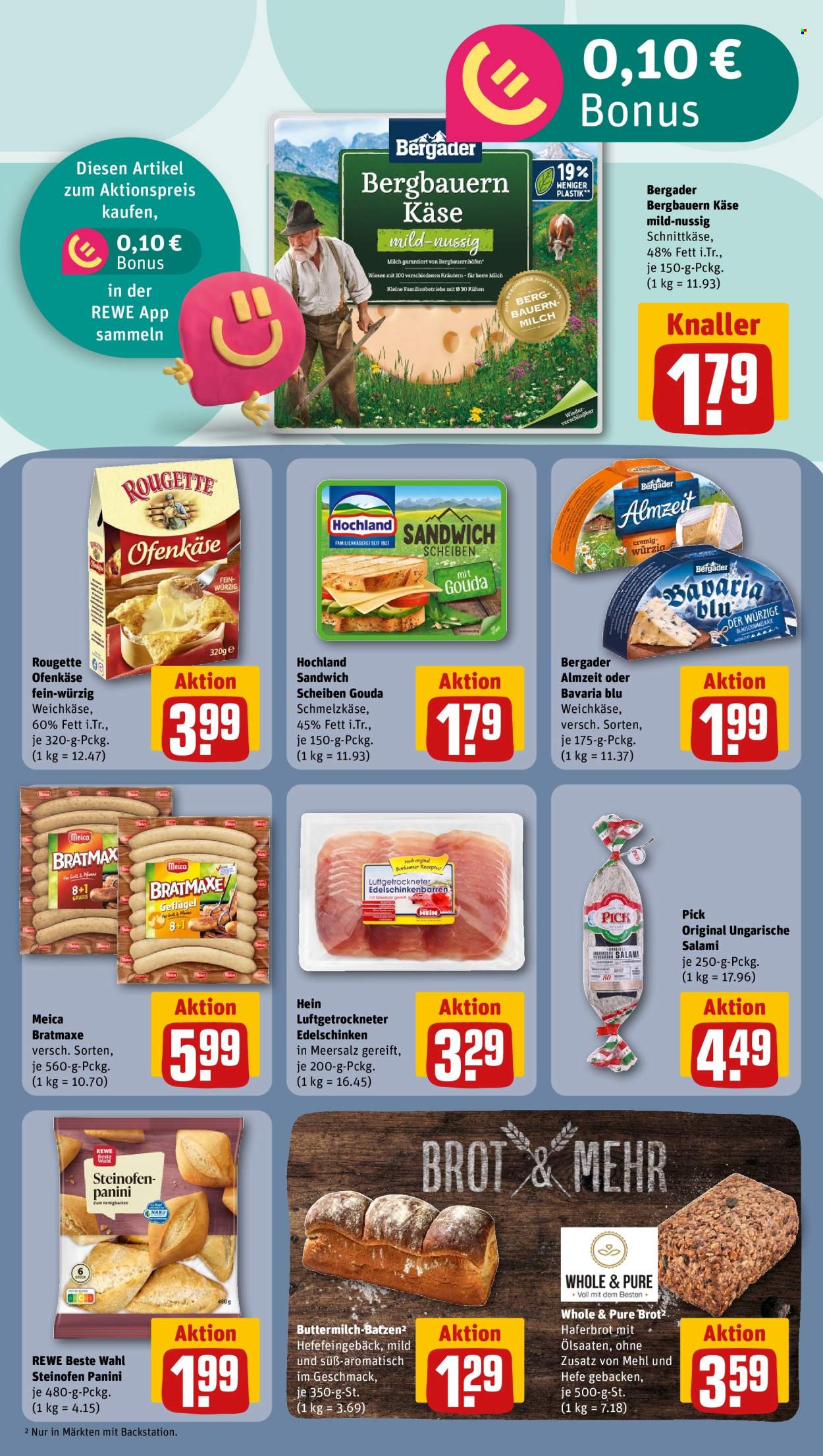 REWE Prospekte  - 10.06.2025 - 15.06.2025. Seite 12