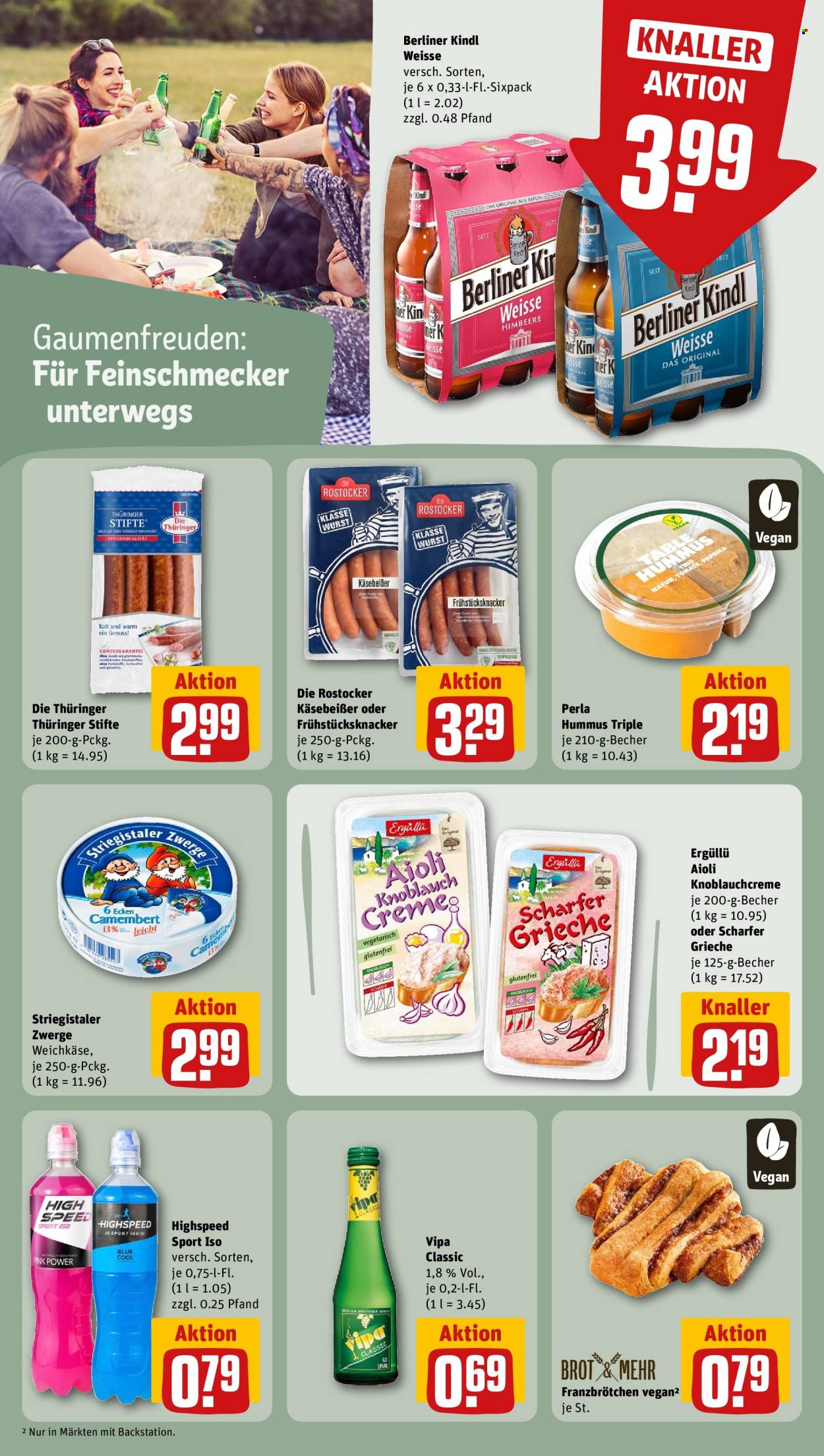 REWE Prospekte  - 10.06.2025 - 15.06.2025. Seite 17