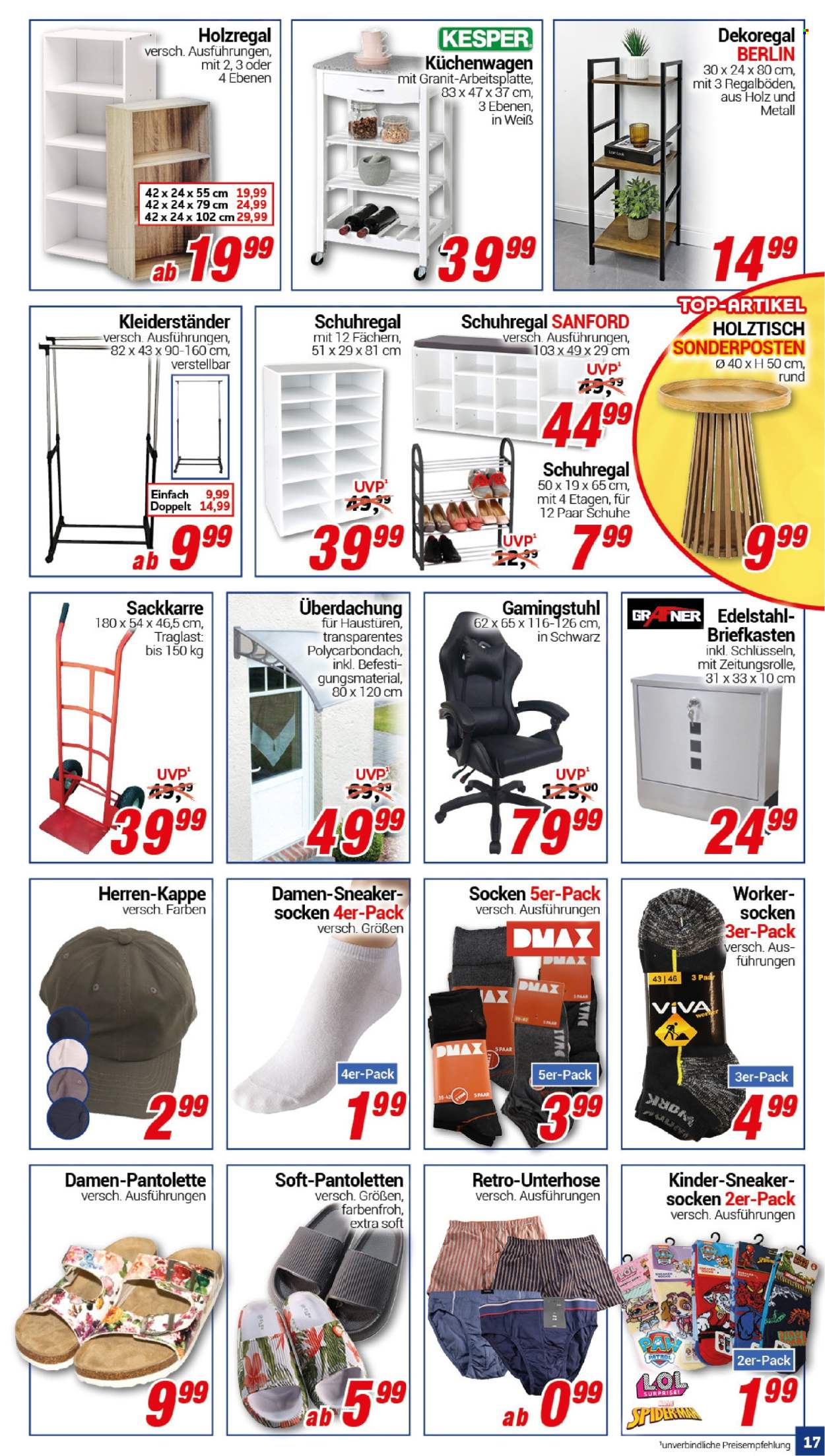 CENTERSHOP Prospekte  - 10.06.2025 - 14.06.2025. Seite 17