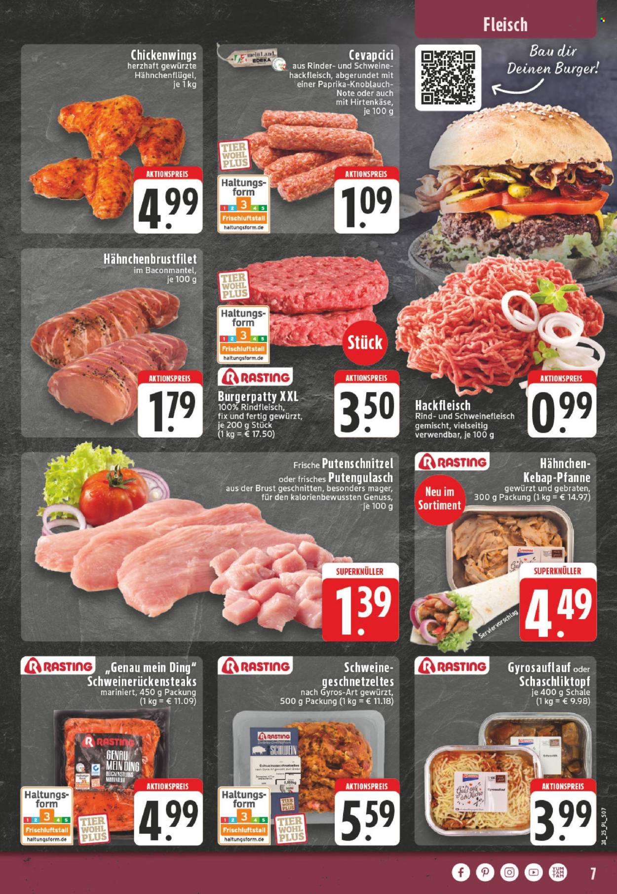 Edeka Prospekte  - 10.06.2025 - 14.06.2025. Seite 7