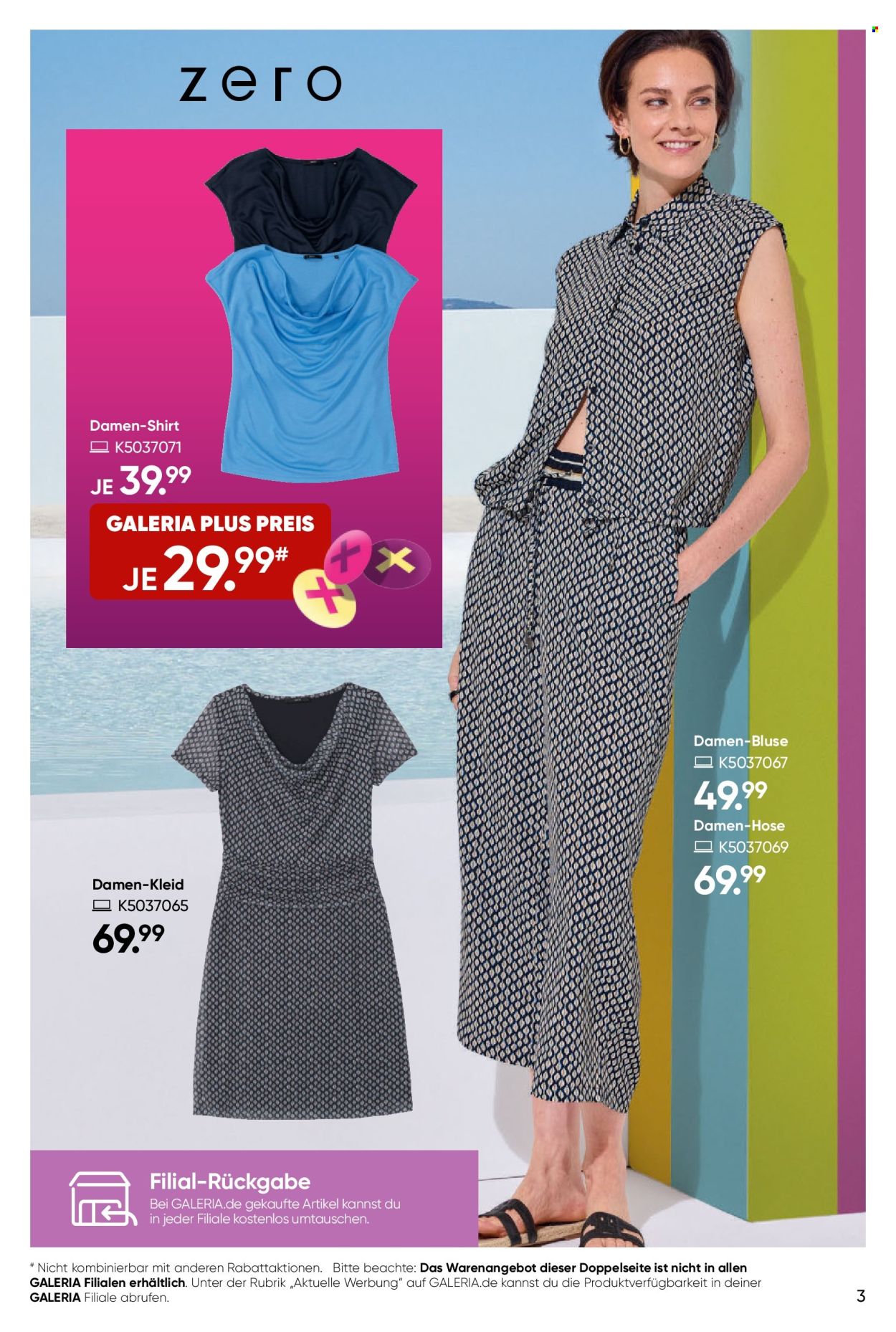 GALERIA Karstadt Kaufhof Prospekte  - 11.06.2025 - 17.06.2025. Seite 3