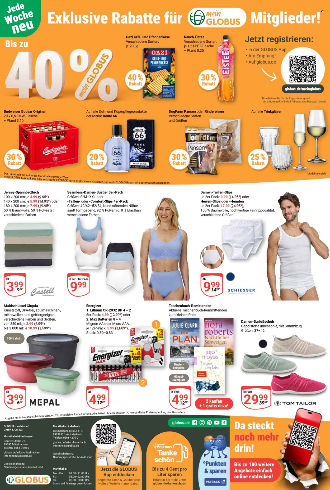 Globus Prospekte  - 16.06.2025 - 28.06.2025. Seite 26