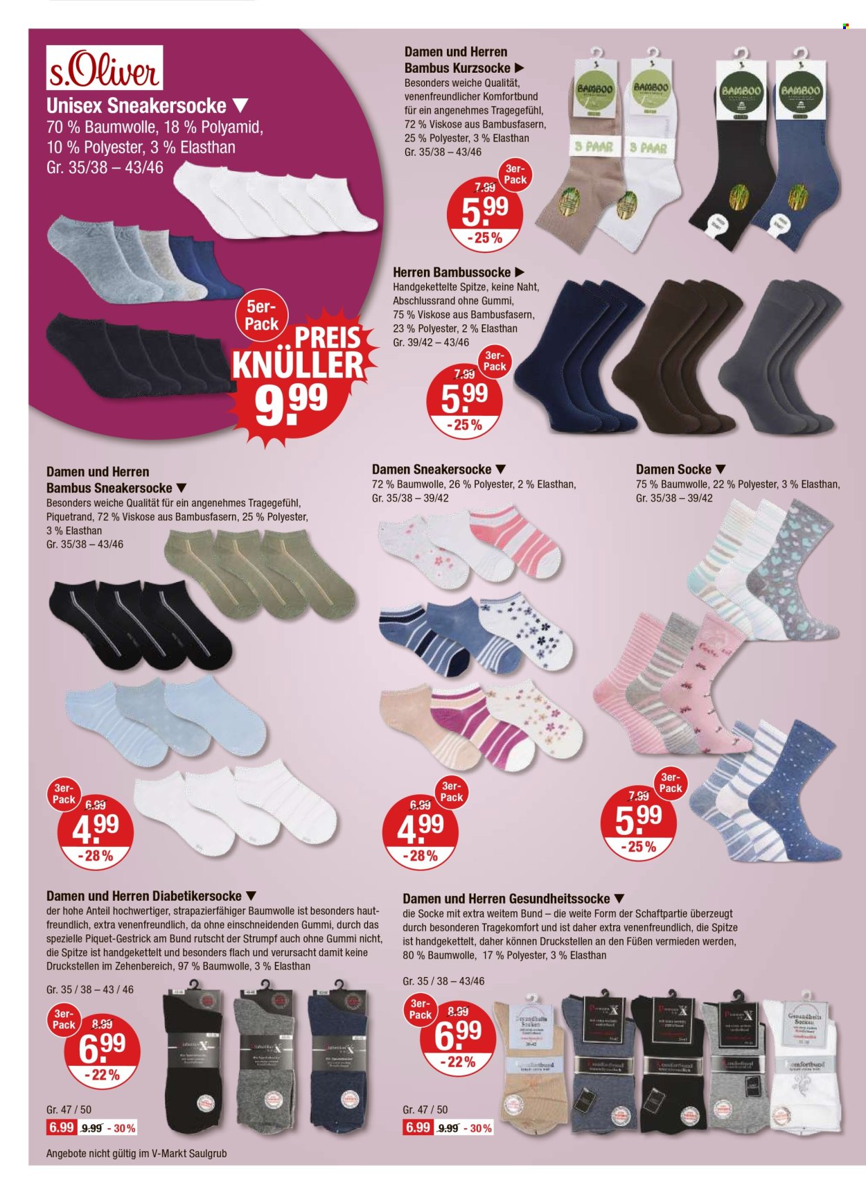V-Markt Prospekte  - 26.06.2025 - 2.07.2025. Seite 20