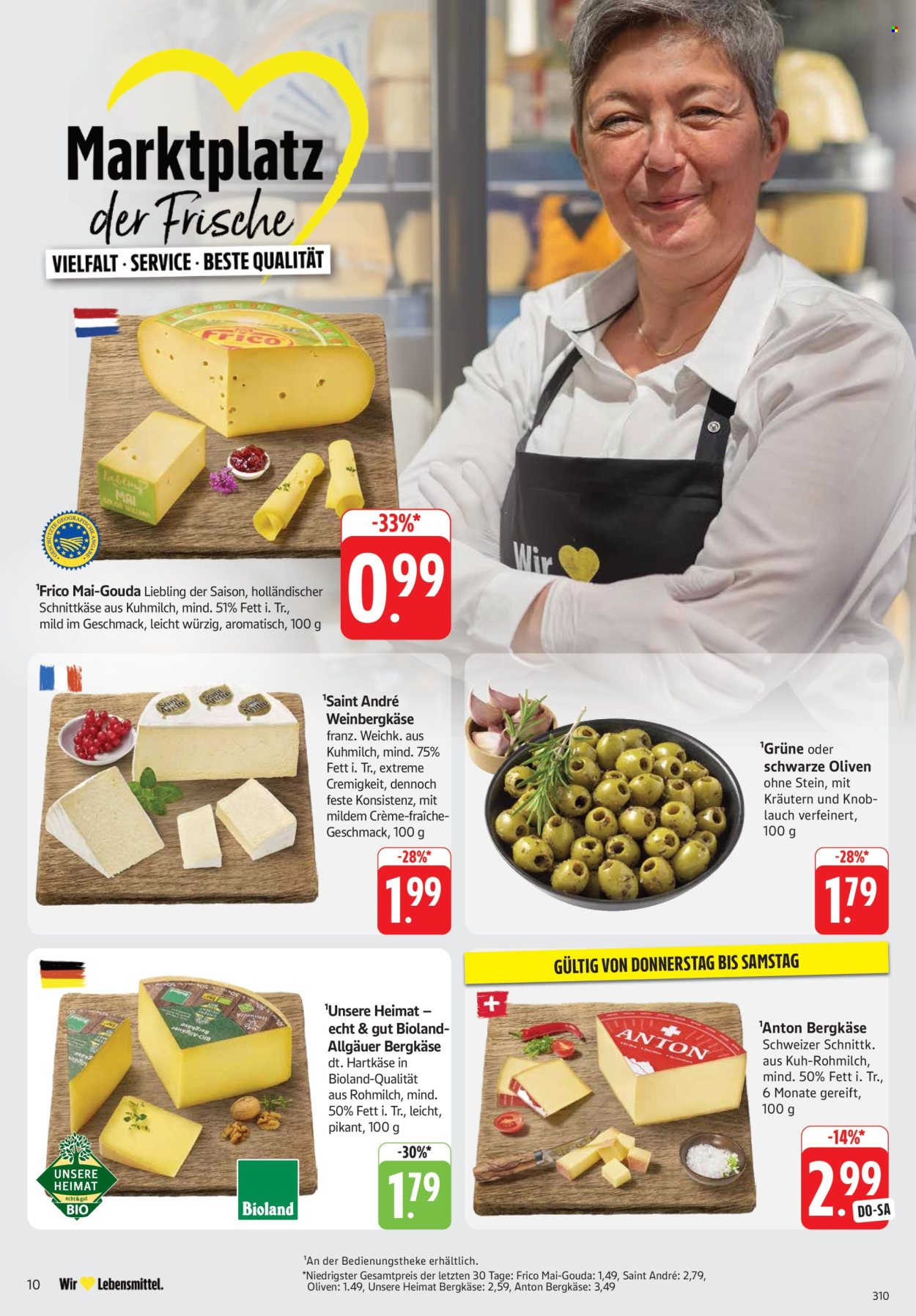 Edeka Prospekte  - 23.06.2025 - 28.06.2025. Seite 10