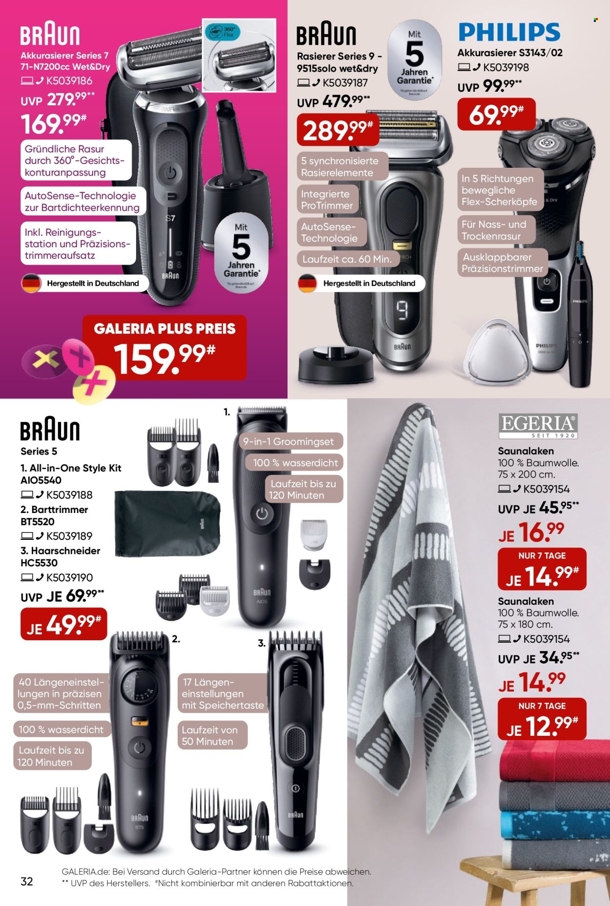 GALERIA Karstadt Kaufhof Prospekte  - 25.06.2025 - 1.07.2025. Seite 32