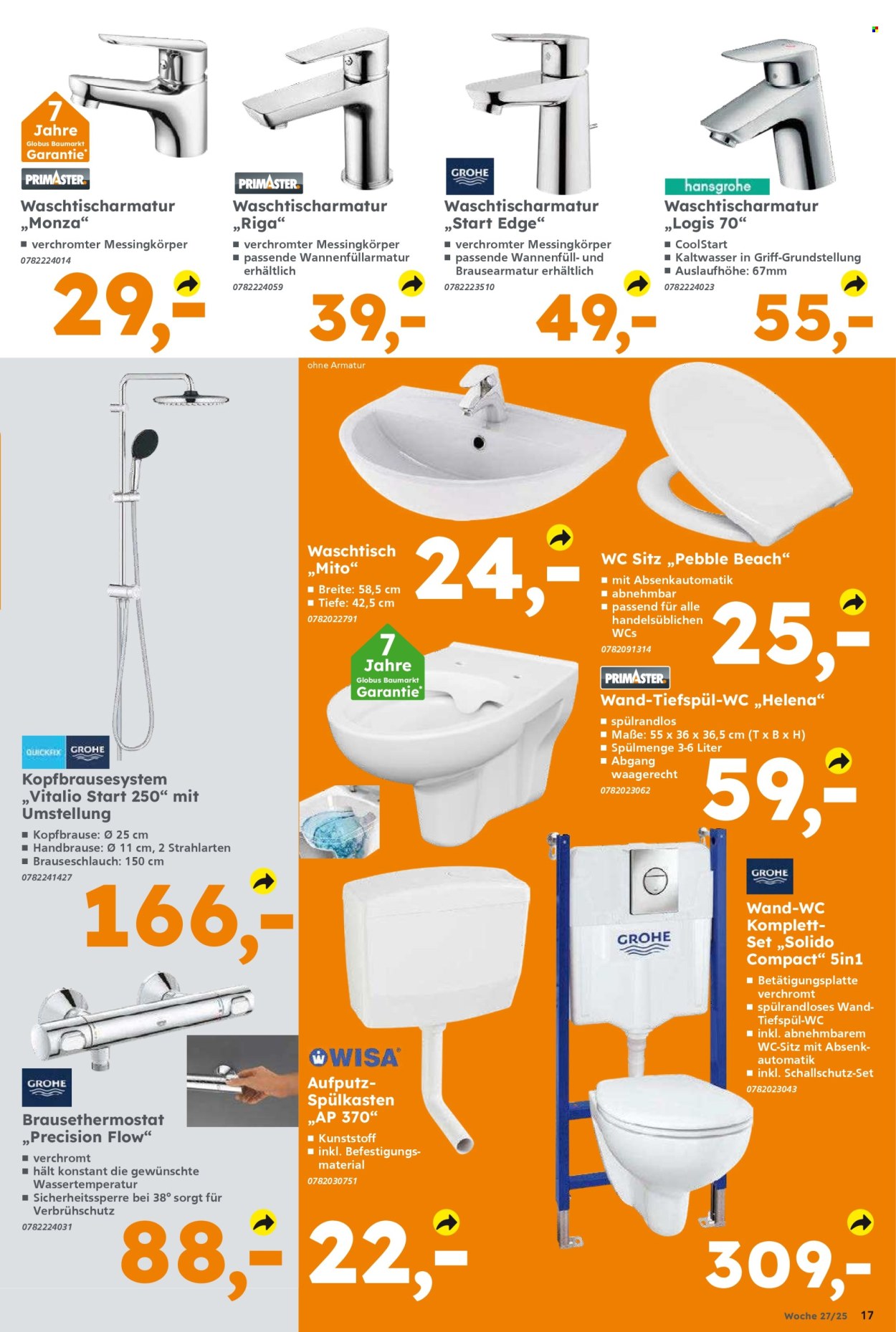 Globus Baumarkt Prospekte  - 29.06.2025 - 5.07.2025. Seite 17