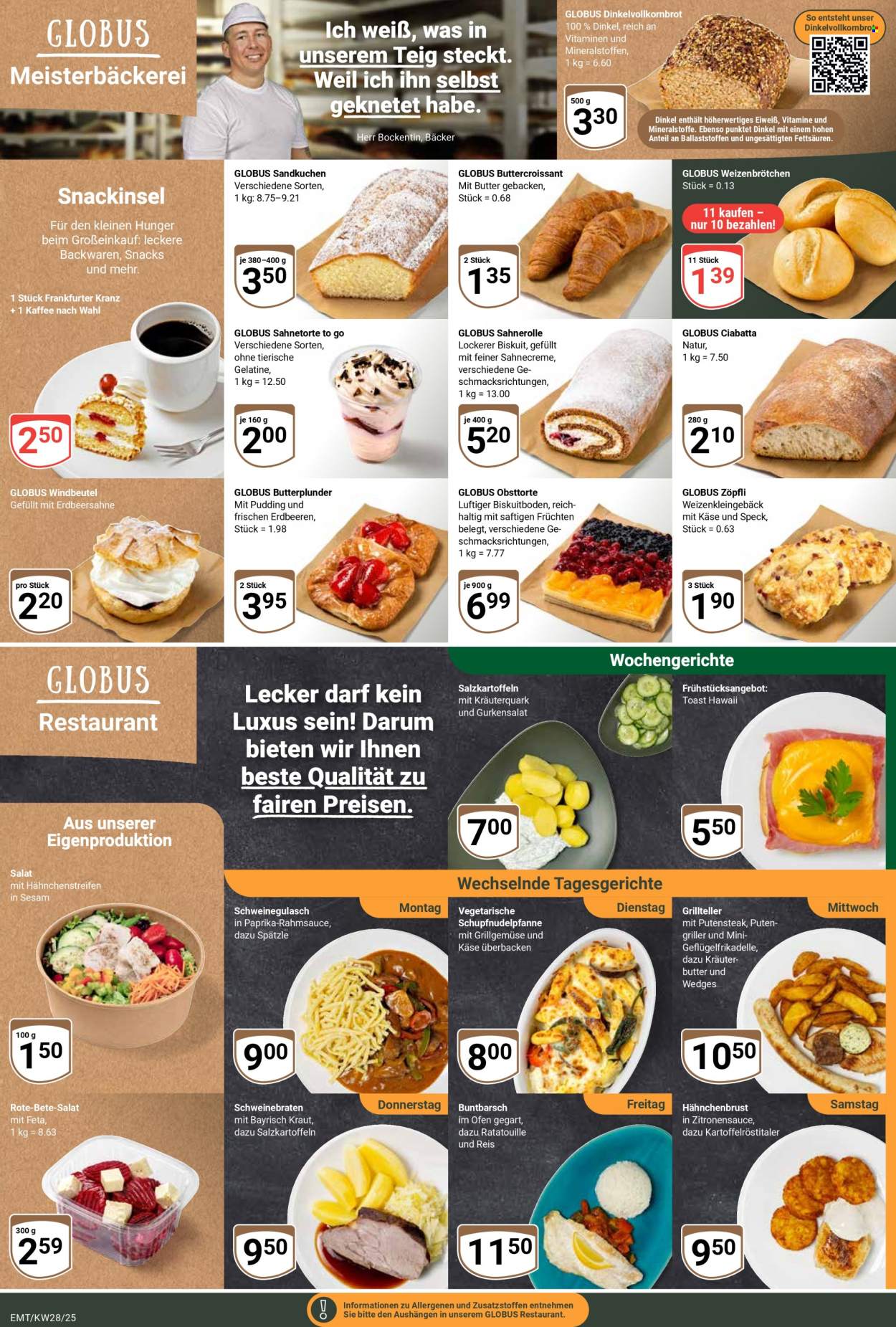 Globus Prospekte  - 7.07.2025 - 12.07.2025. Seite 5
