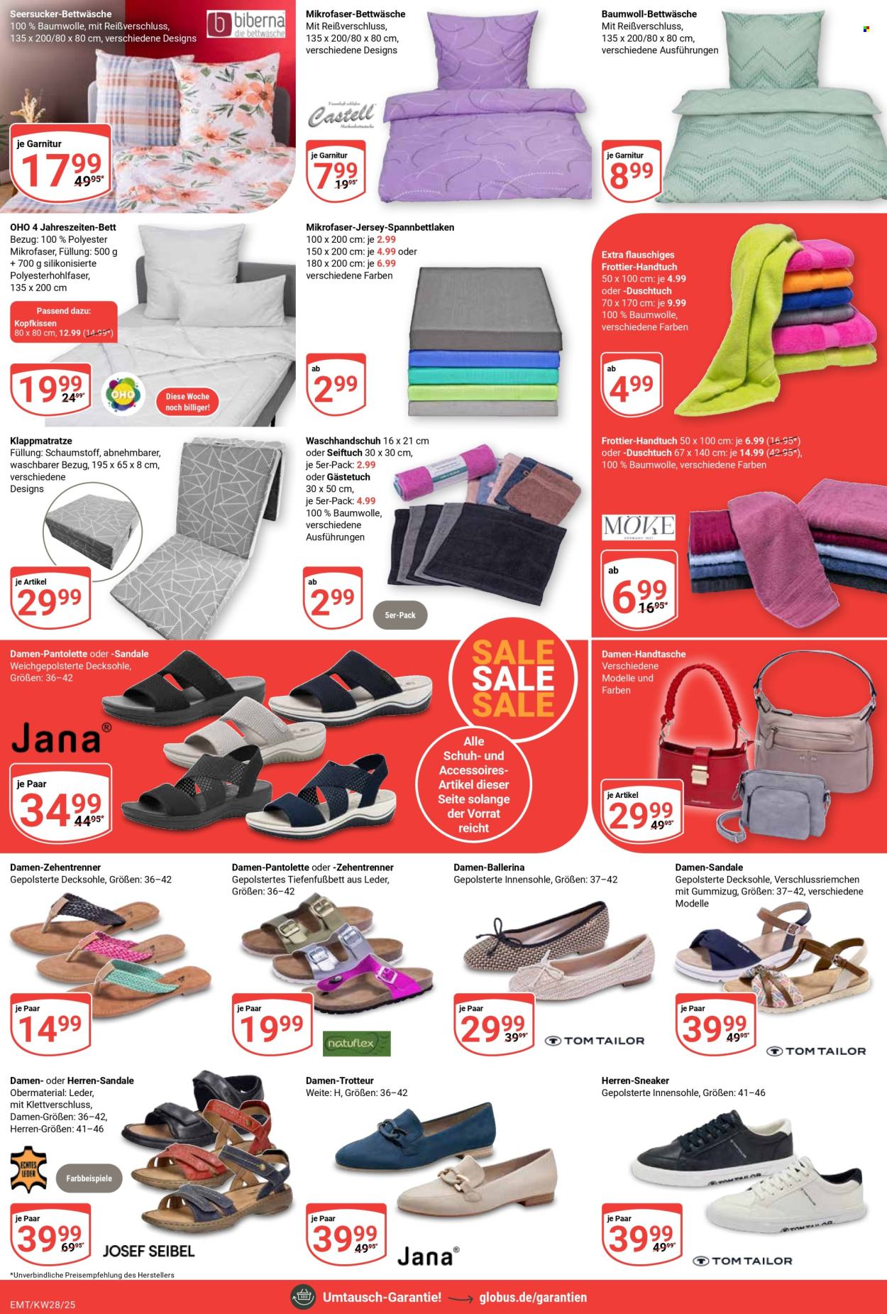 Globus Prospekte  - 7.07.2025 - 12.07.2025. Seite 23