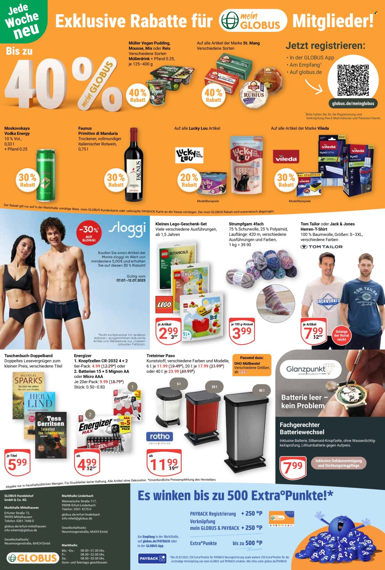 Globus Prospekte  - 7.07.2025 - 12.07.2025. Seite 25
