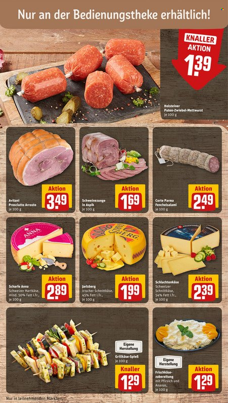 REWE Prospekte  - 7.07.2025 - 13.07.2025. Seite 11