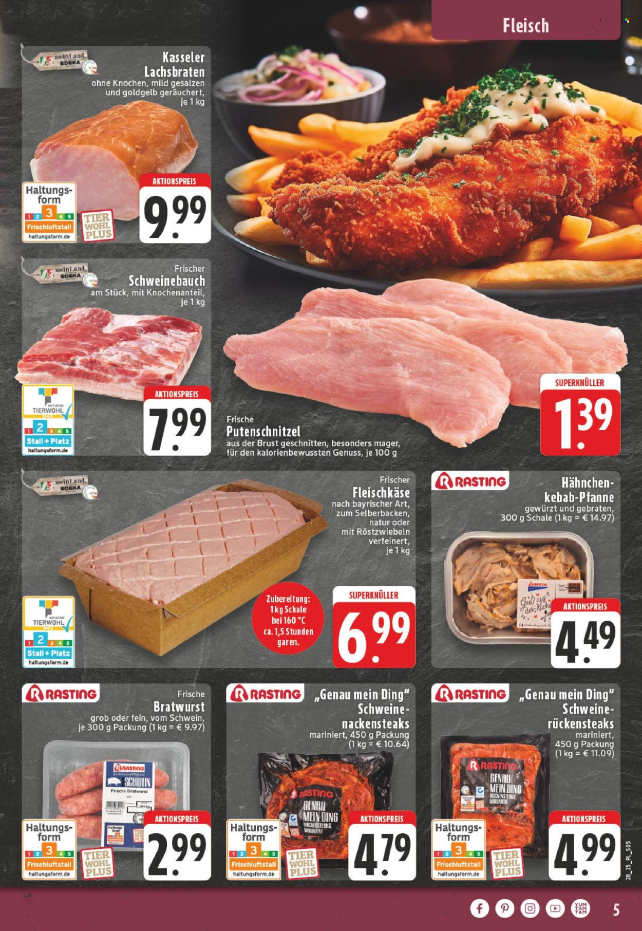 Edeka Prospekte  - 7.07.2025 - 12.07.2025. Seite 5
