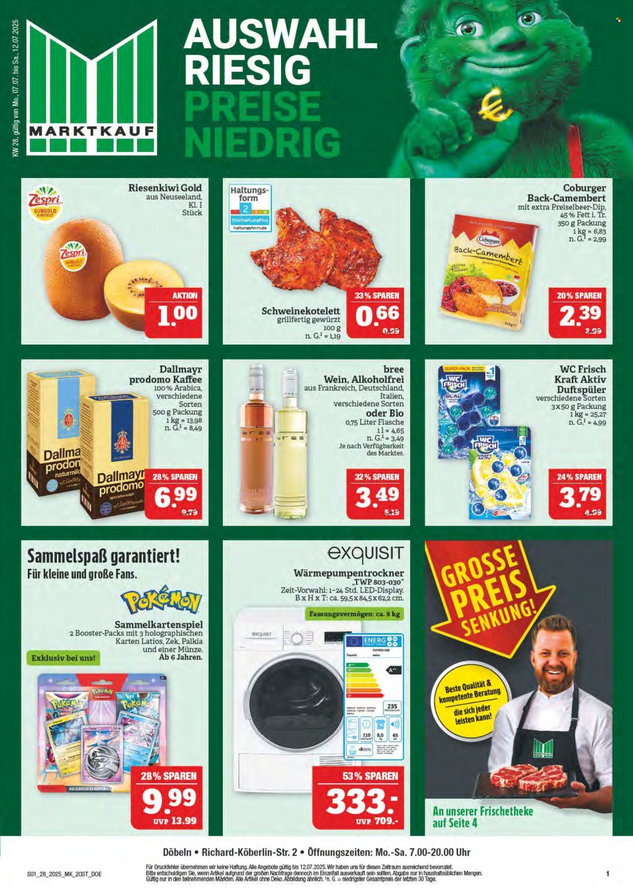 Marktkauf Prospekte  - 7.07.2025 - 12.07.2025. Seite 1