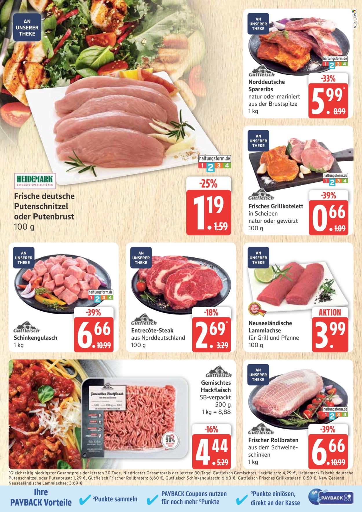 Marktkauf Prospekte  - 7.07.2025 - 12.07.2025. Seite 9