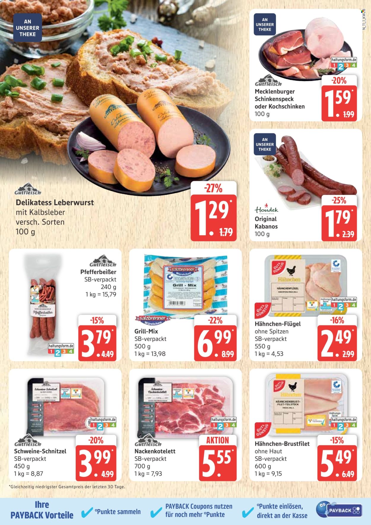 Marktkauf Prospekte  - 7.07.2025 - 12.07.2025. Seite 11