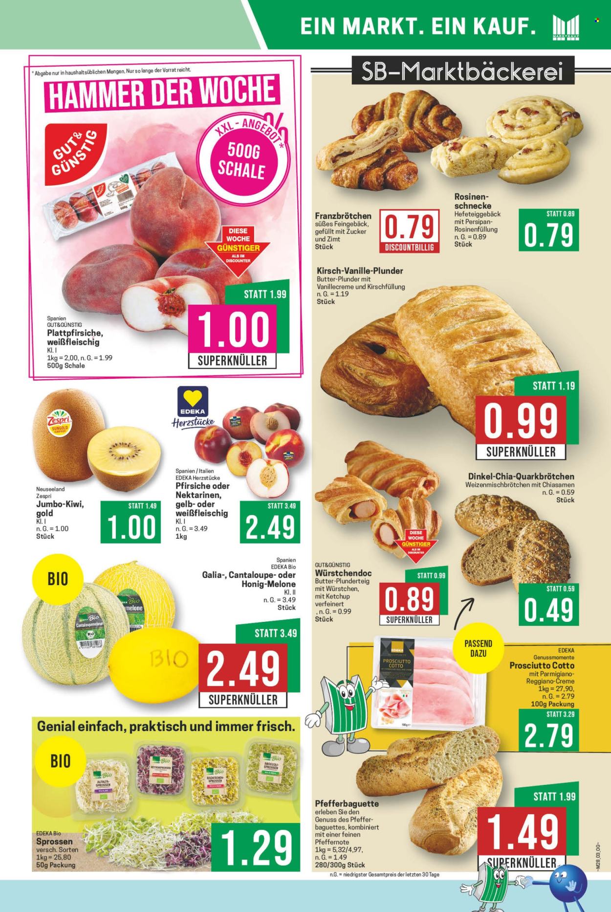 Marktkauf Prospekte  - 7.07.2025 - 12.07.2025. Seite 3